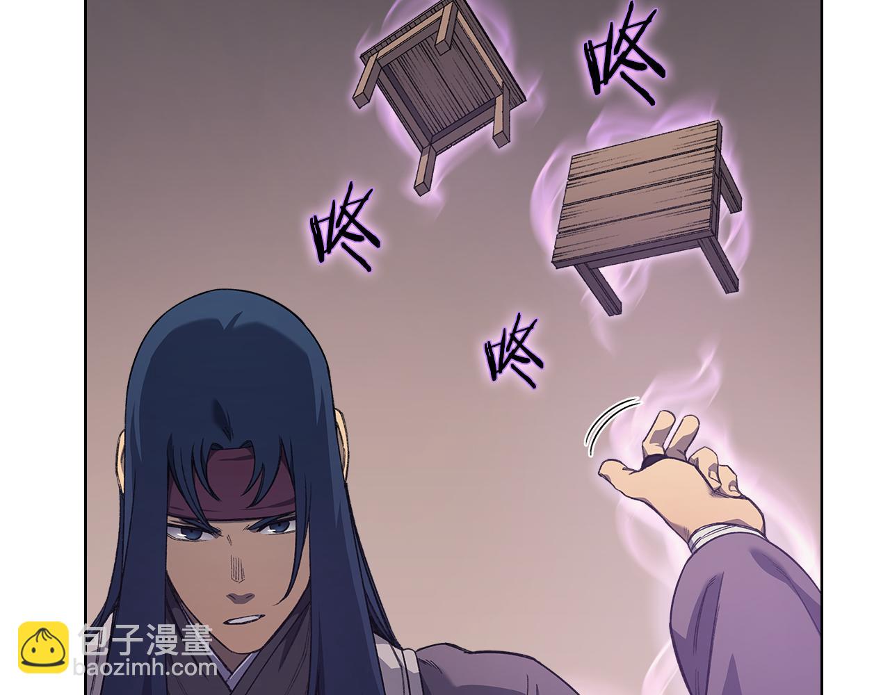 重生之我在魔教耍長槍 - 第225話 獨有的氣息(1/4) - 8