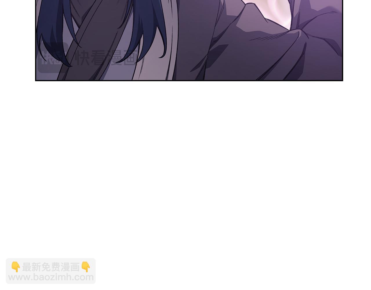 重生之我在魔教耍長槍 - 第225話 獨有的氣息(1/4) - 1