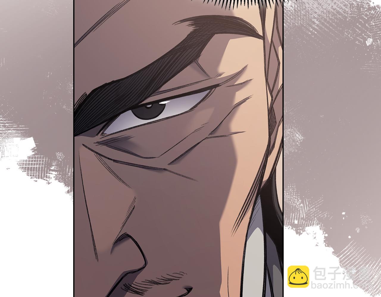 重生之我在魔教耍長槍 - 第225話 獨有的氣息(1/4) - 7