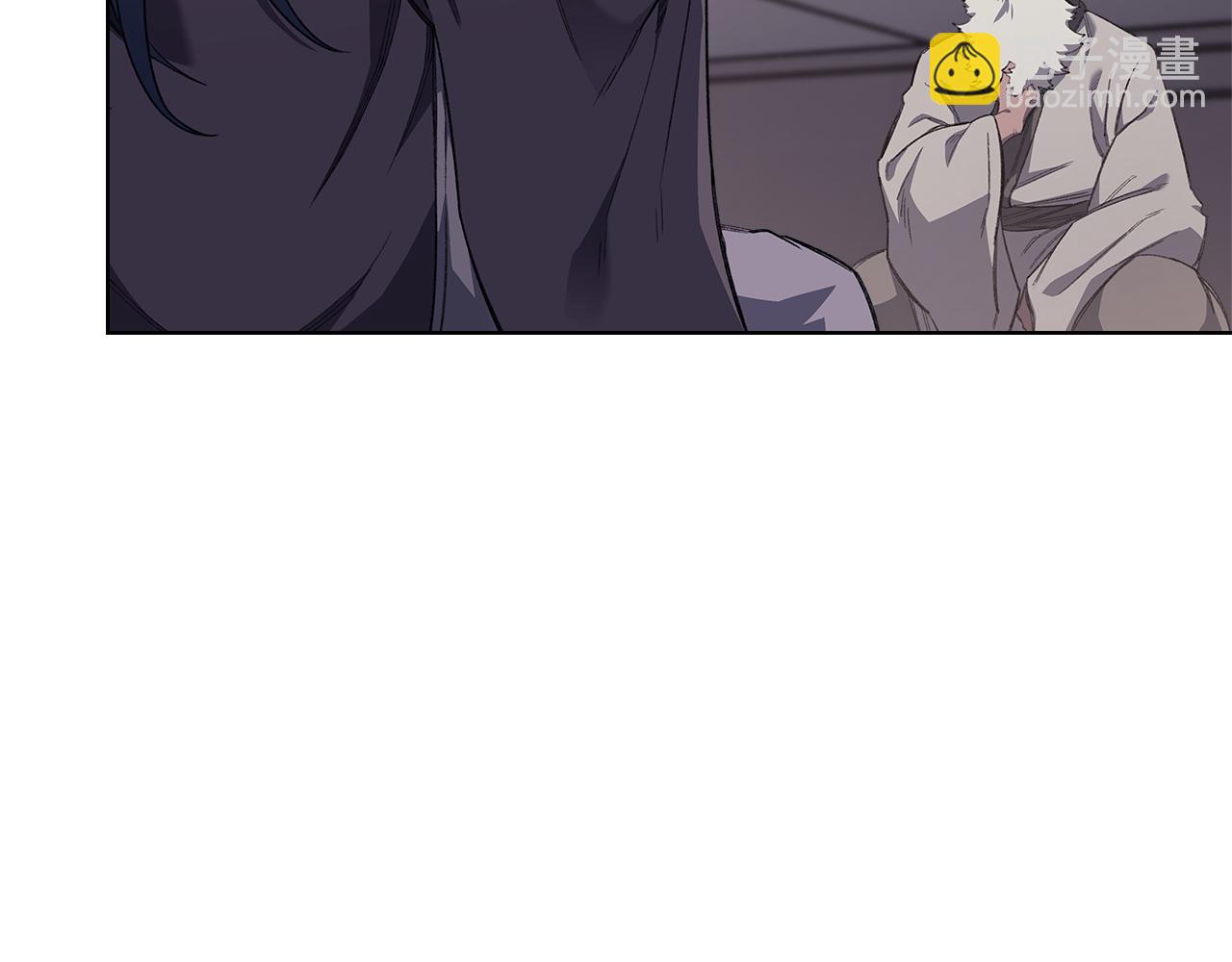 重生之我在魔教耍長槍 - 第225話 獨有的氣息(2/4) - 6