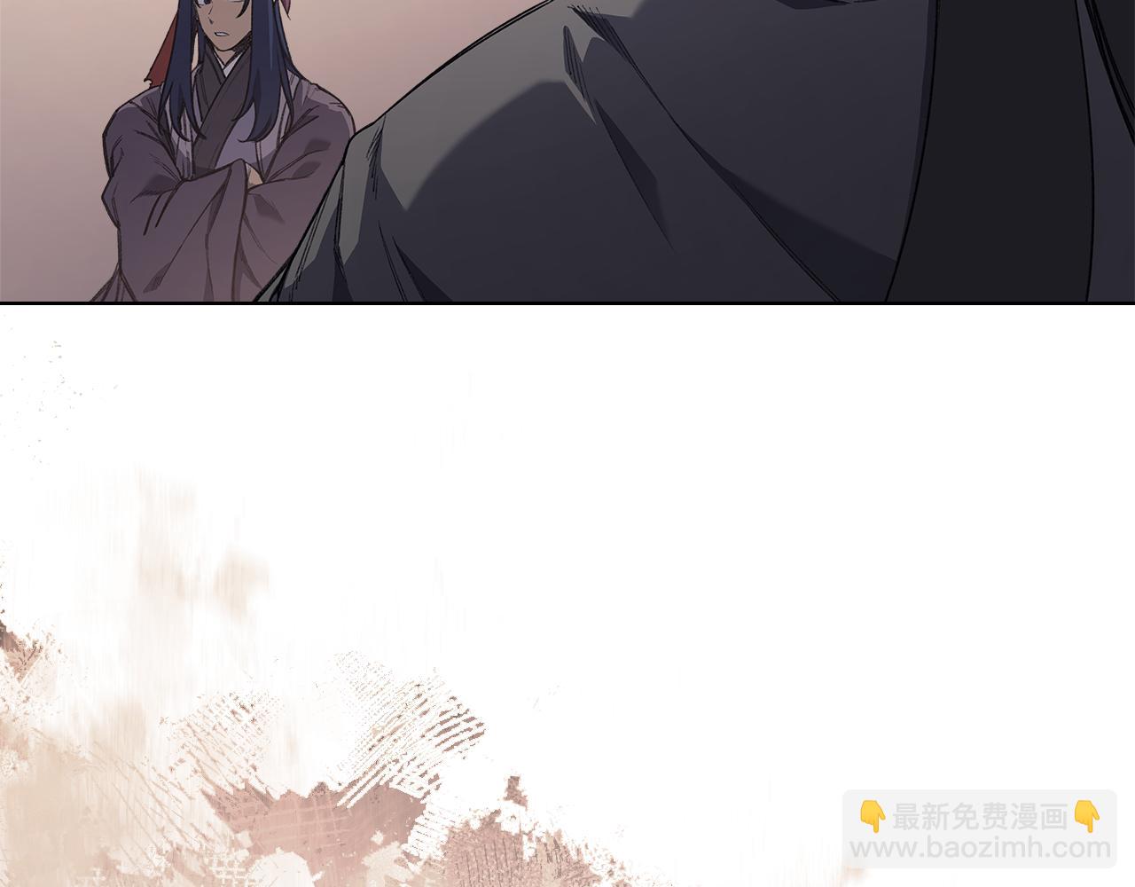 重生之我在魔教耍長槍 - 第225話 獨有的氣息(2/4) - 1