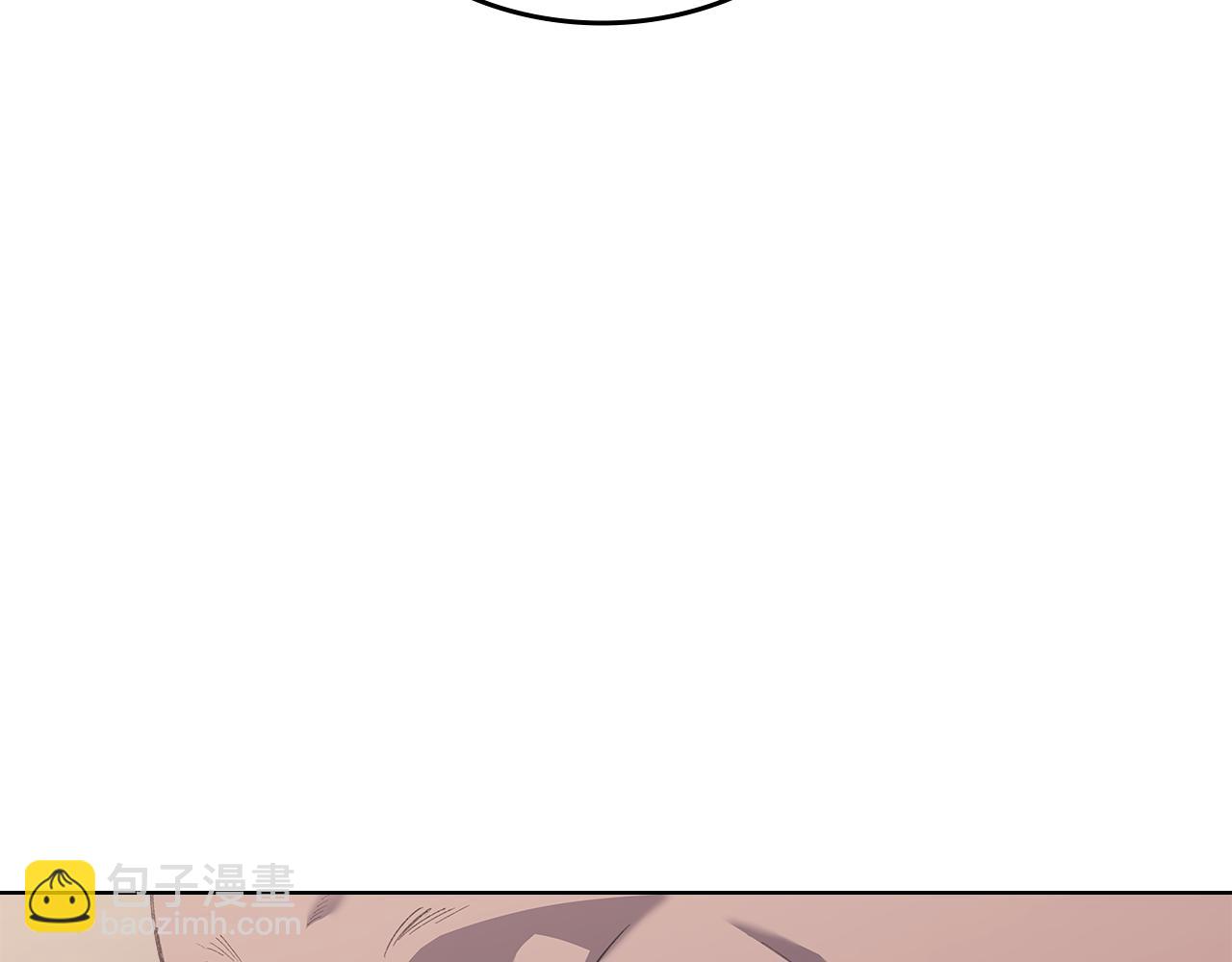 重生之我在魔教耍長槍 - 第225話 獨有的氣息(2/4) - 2