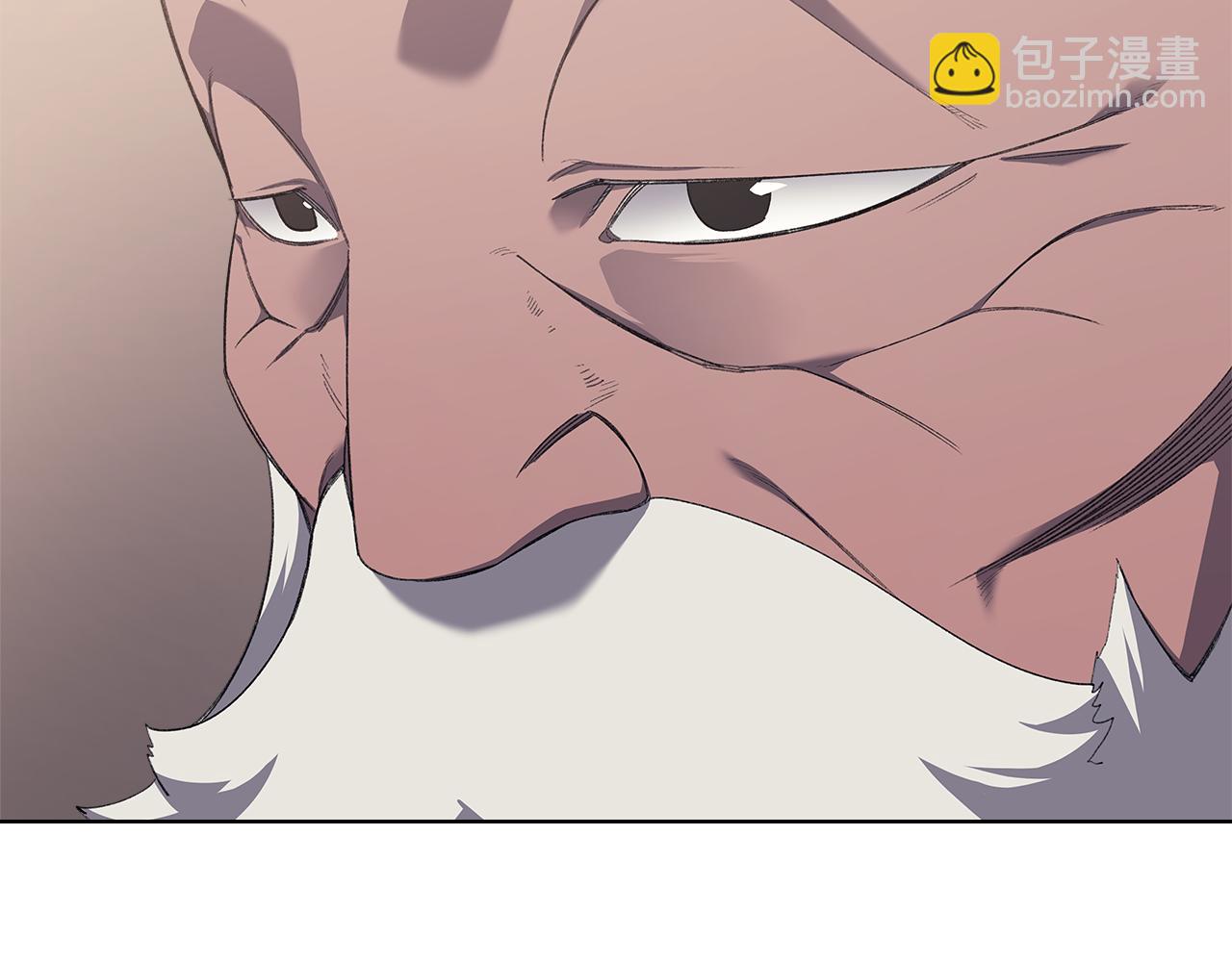 重生之我在魔教耍長槍 - 第225話 獨有的氣息(2/4) - 3