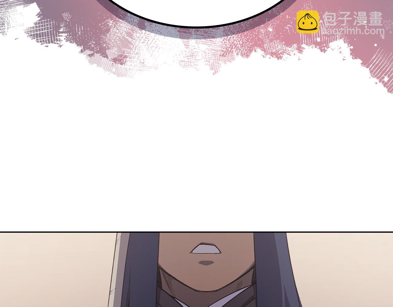 重生之我在魔教耍長槍 - 第225話 獨有的氣息(2/4) - 6