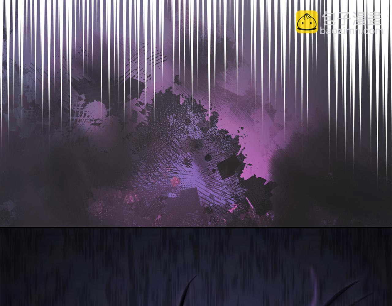 重生之我在魔教耍長槍 - 第225話 獨有的氣息(2/4) - 1