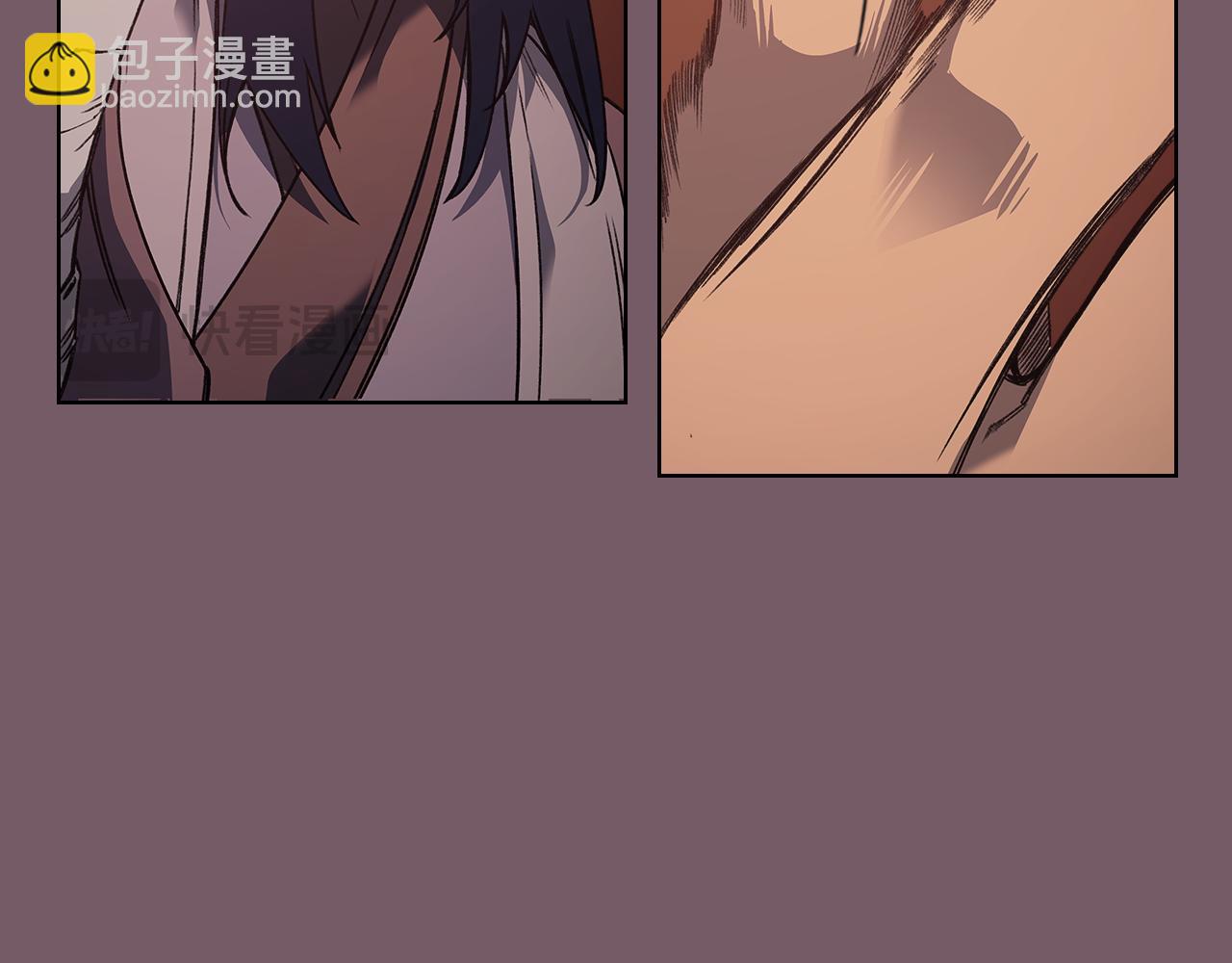 重生之我在魔教耍長槍 - 第227話 饒我一命(3/4) - 7