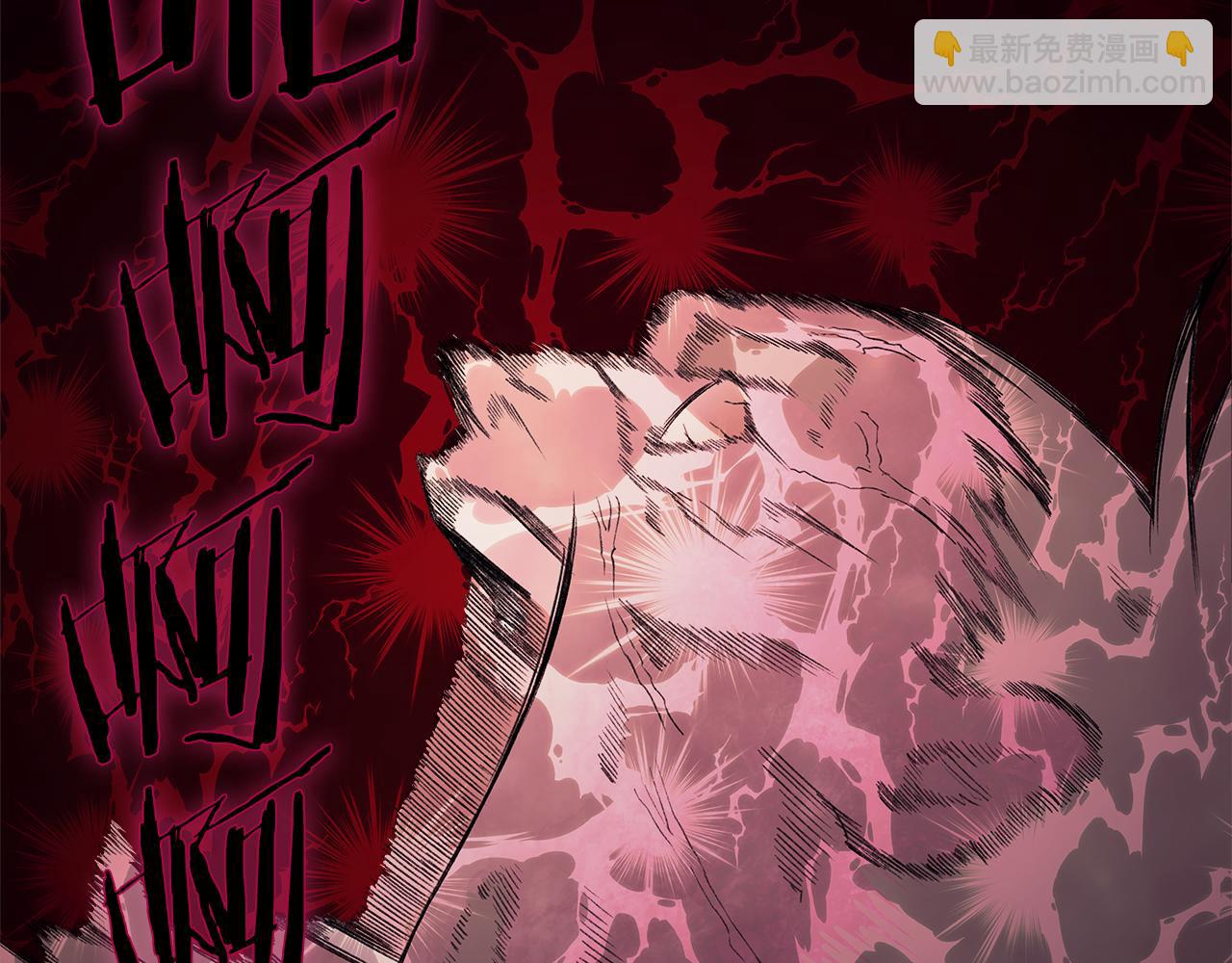 重生之我在魔教耍長槍 - 第227話 饒我一命(3/4) - 2