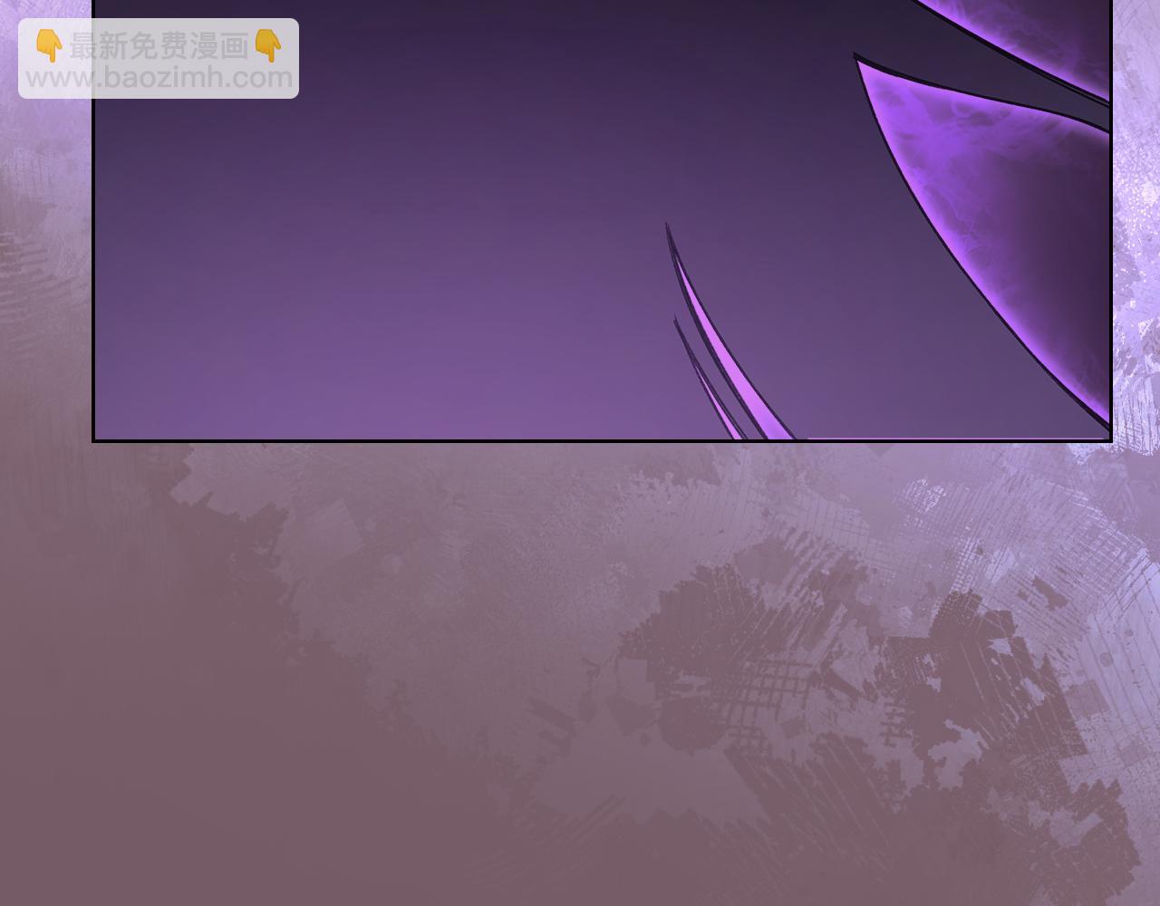 重生之我在魔教耍長槍 - 第227話 饒我一命(3/4) - 5