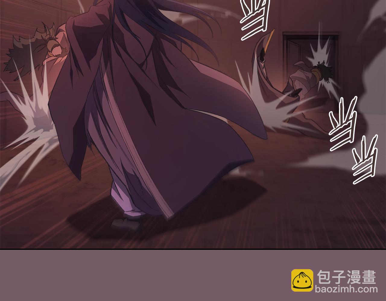 重生之我在魔教耍長槍 - 第227話 饒我一命(1/4) - 3