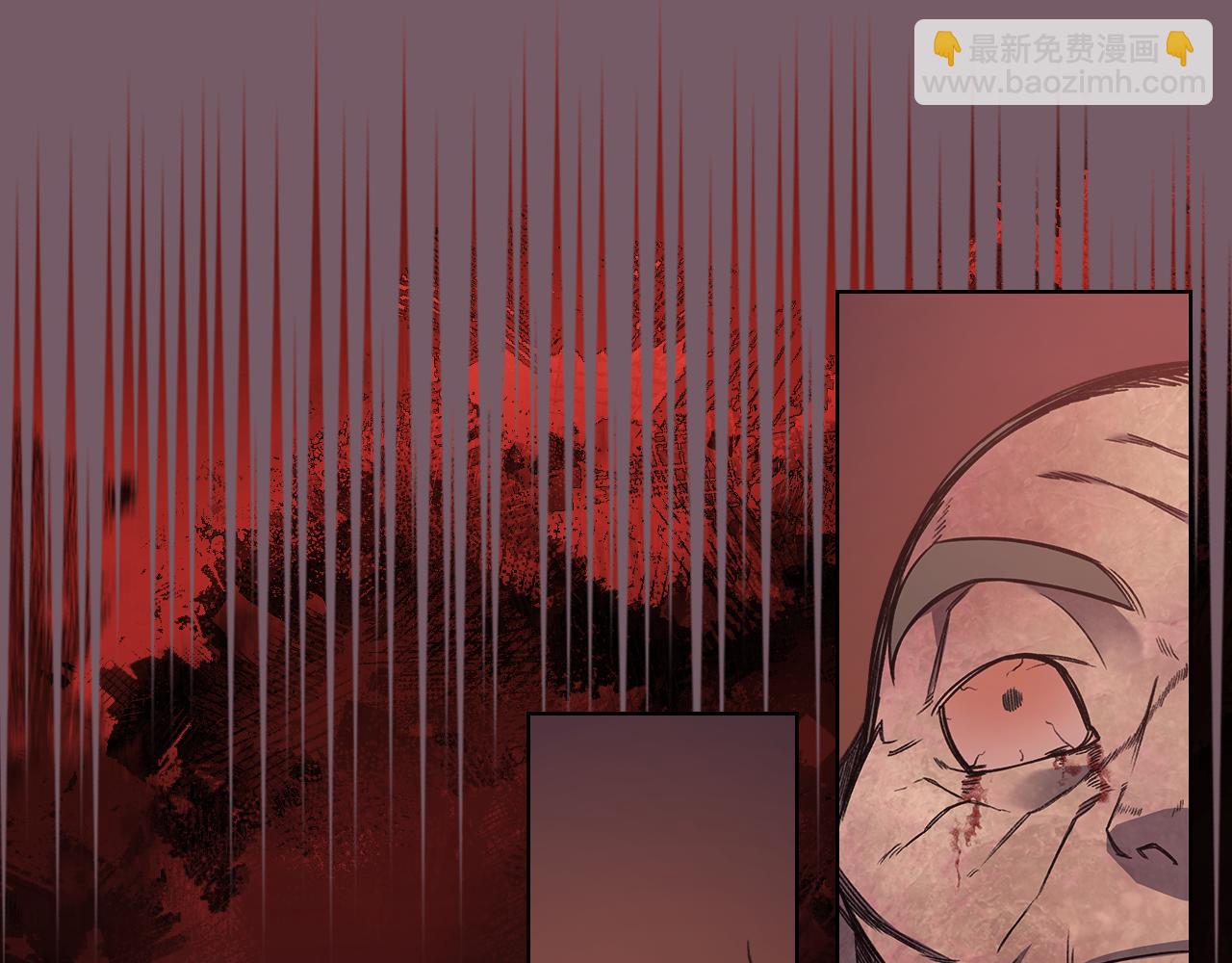 重生之我在魔教耍長槍 - 第227話 饒我一命(3/4) - 1