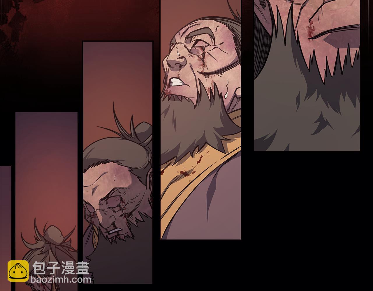 重生之我在魔教耍長槍 - 第227話 饒我一命(3/4) - 2