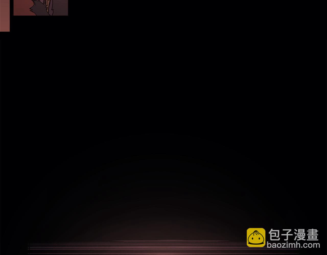 重生之我在魔教耍長槍 - 第227話 饒我一命(3/4) - 3