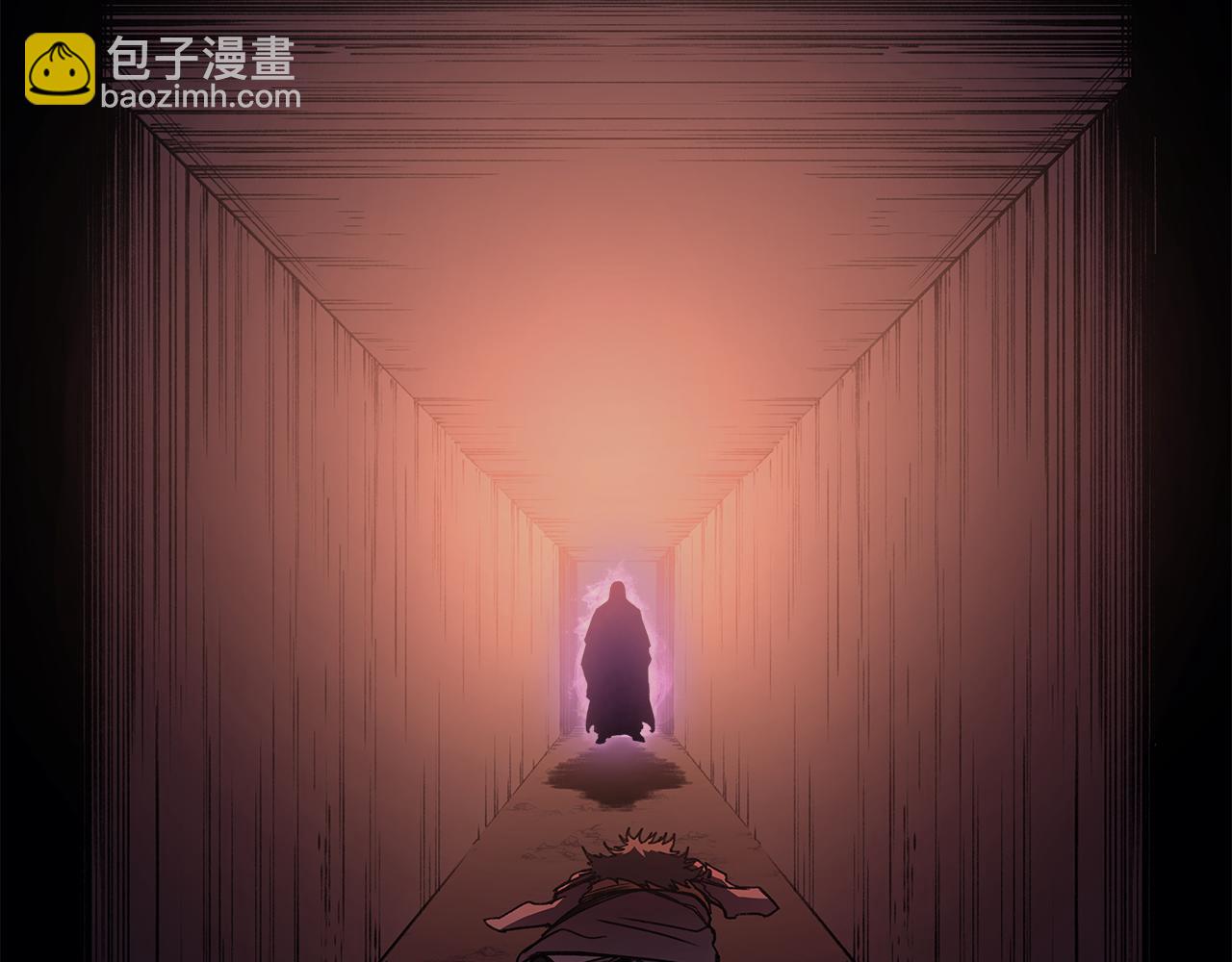 重生之我在魔教耍長槍 - 第227話 饒我一命(3/4) - 4