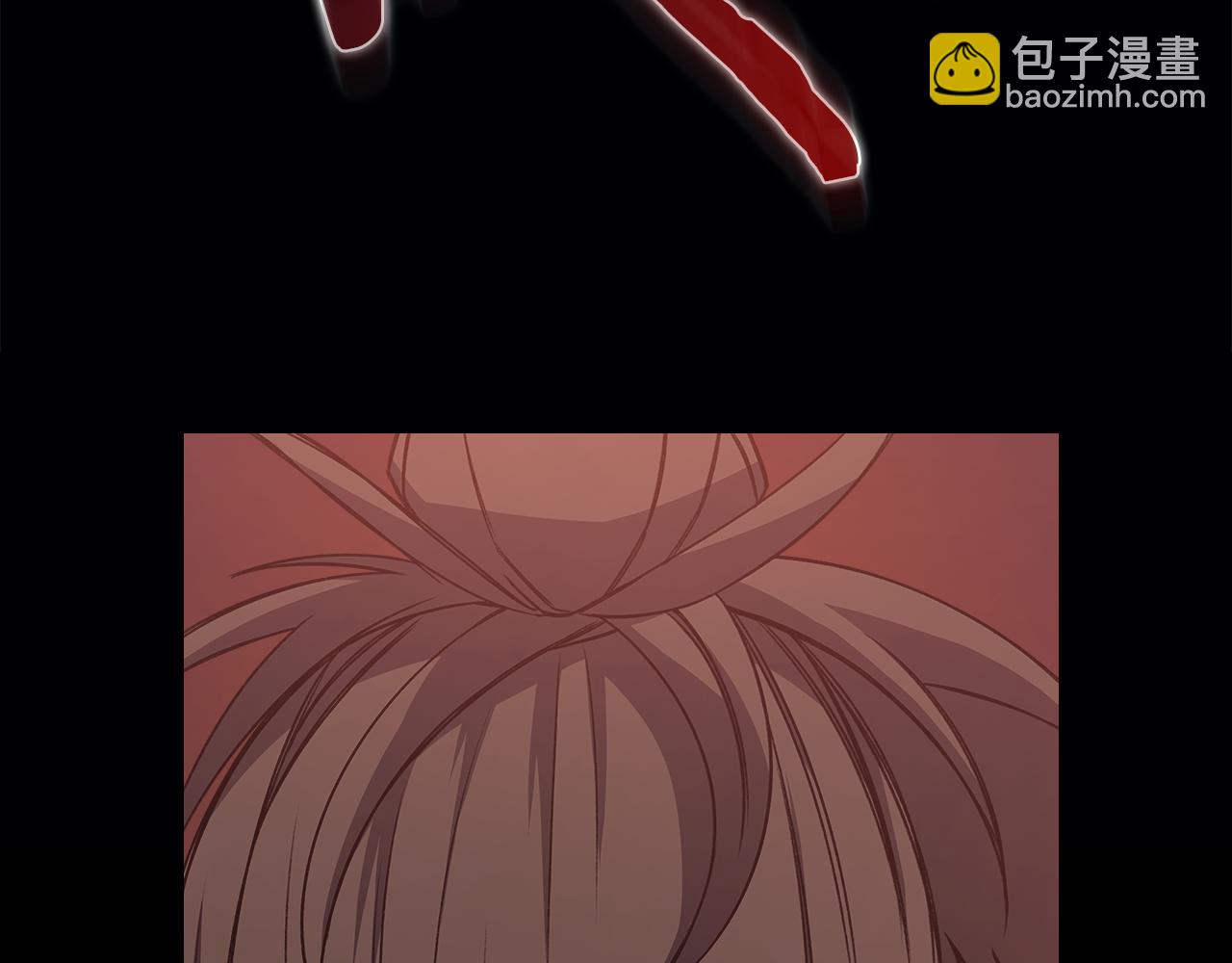 重生之我在魔教耍長槍 - 第227話 饒我一命(3/4) - 6