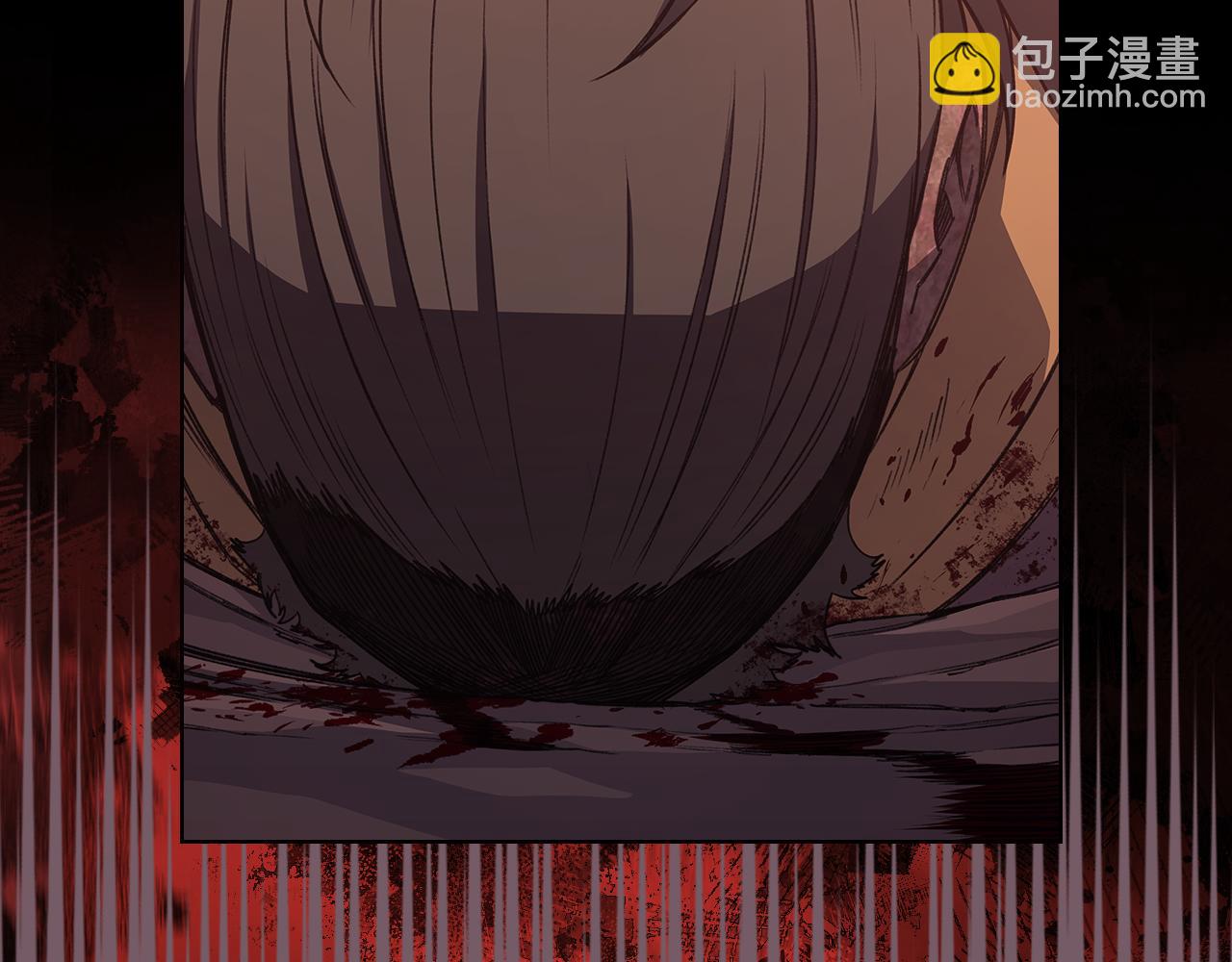 重生之我在魔教耍長槍 - 第227話 饒我一命(3/4) - 7