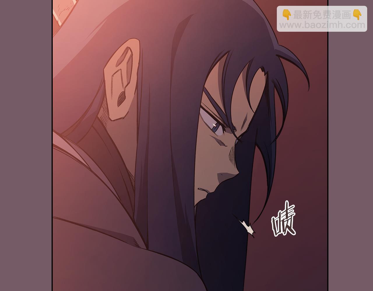 重生之我在魔教耍長槍 - 第227話 饒我一命(3/4) - 8