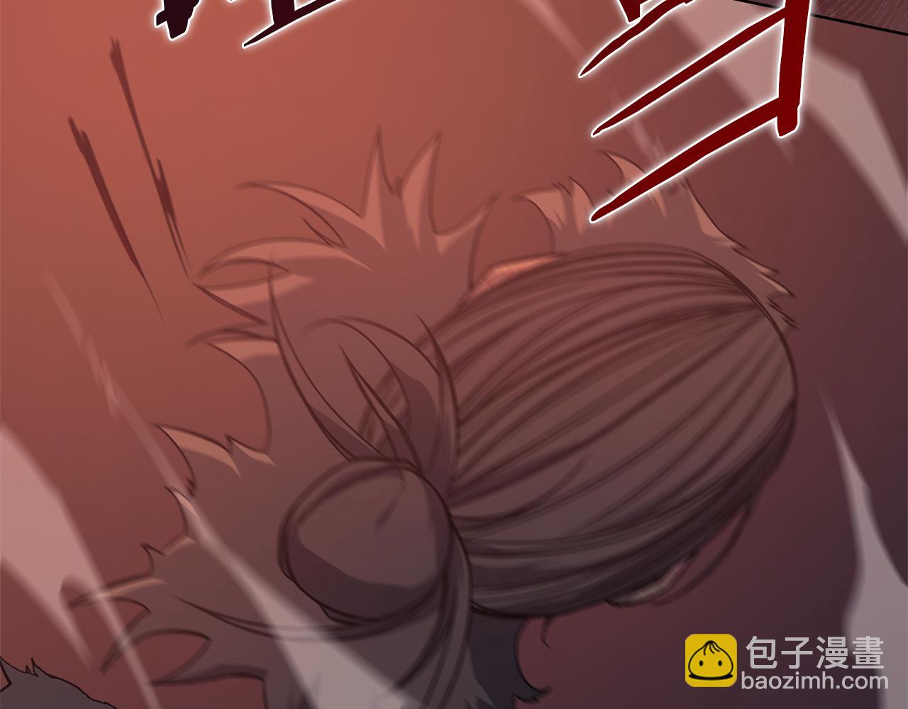 重生之我在魔教耍長槍 - 第227話 饒我一命(3/4) - 4