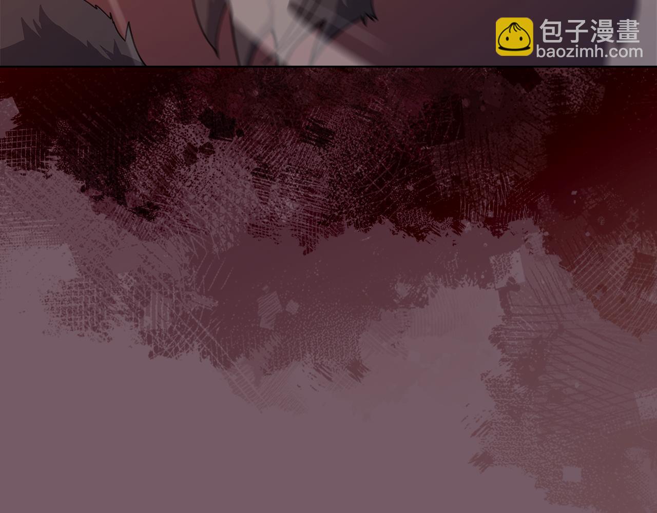 重生之我在魔教耍長槍 - 第227話 饒我一命(3/4) - 5