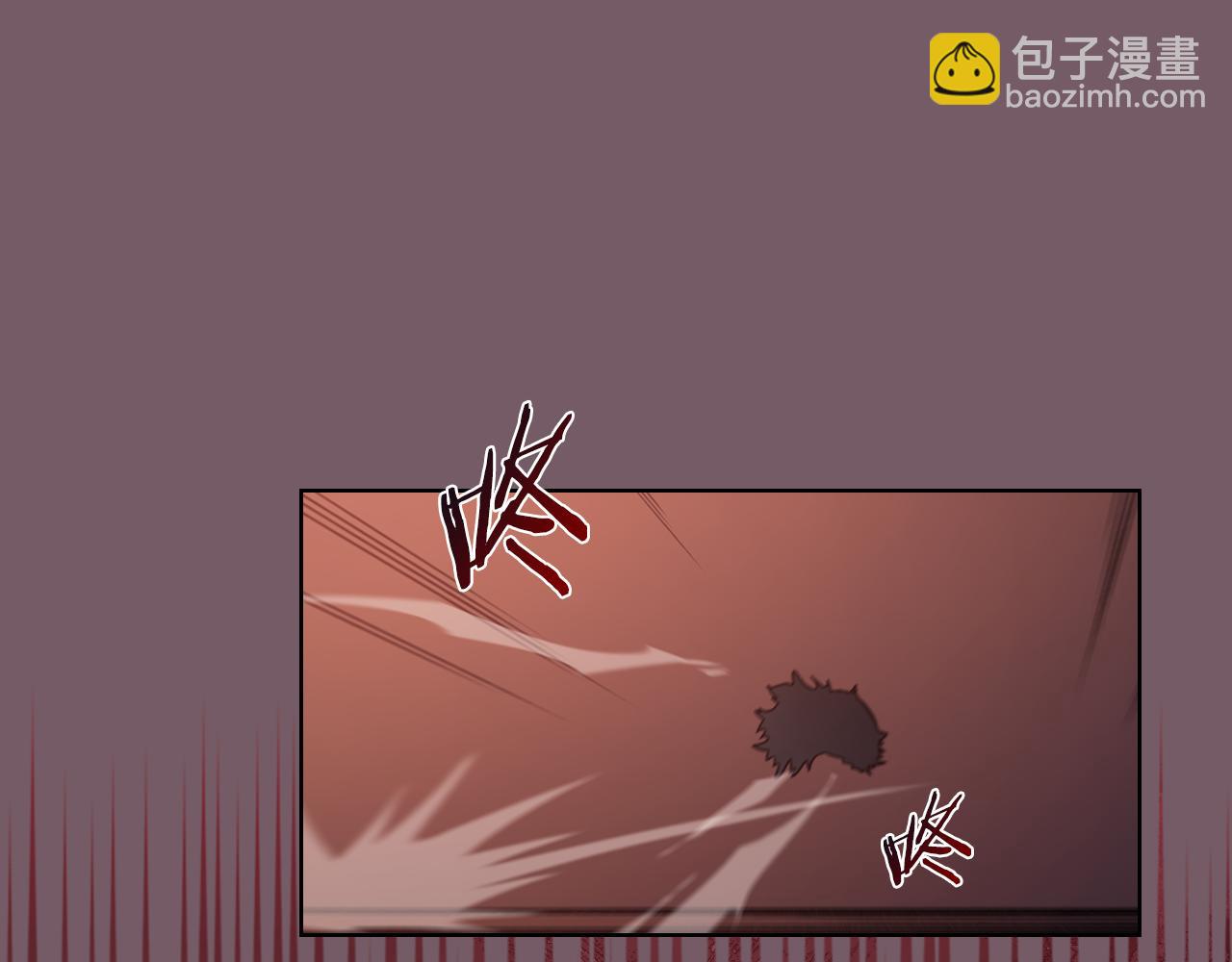 重生之我在魔教耍長槍 - 第227話 饒我一命(3/4) - 7