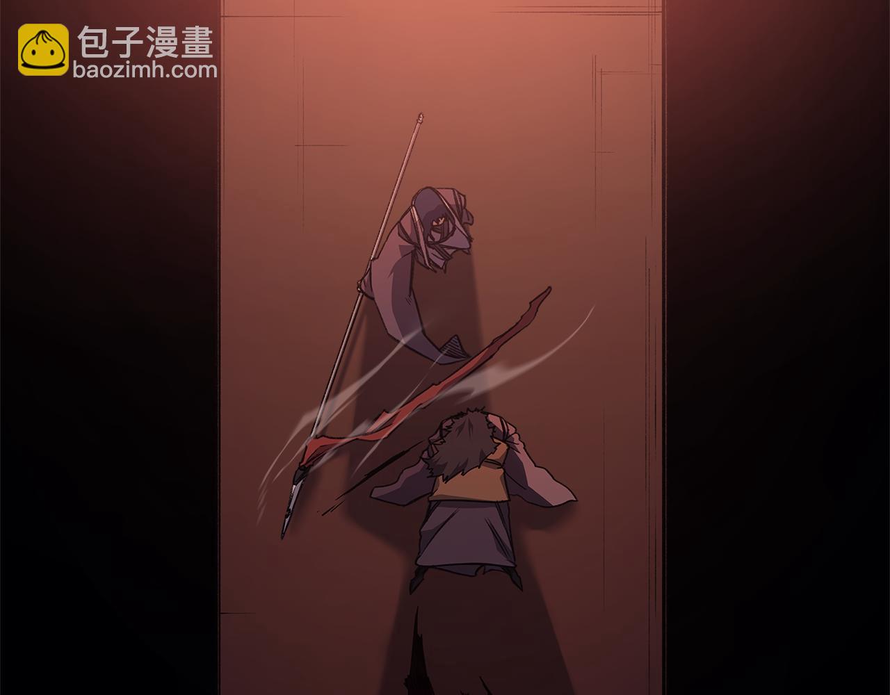 重生之我在魔教耍長槍 - 第227話 饒我一命(3/4) - 1