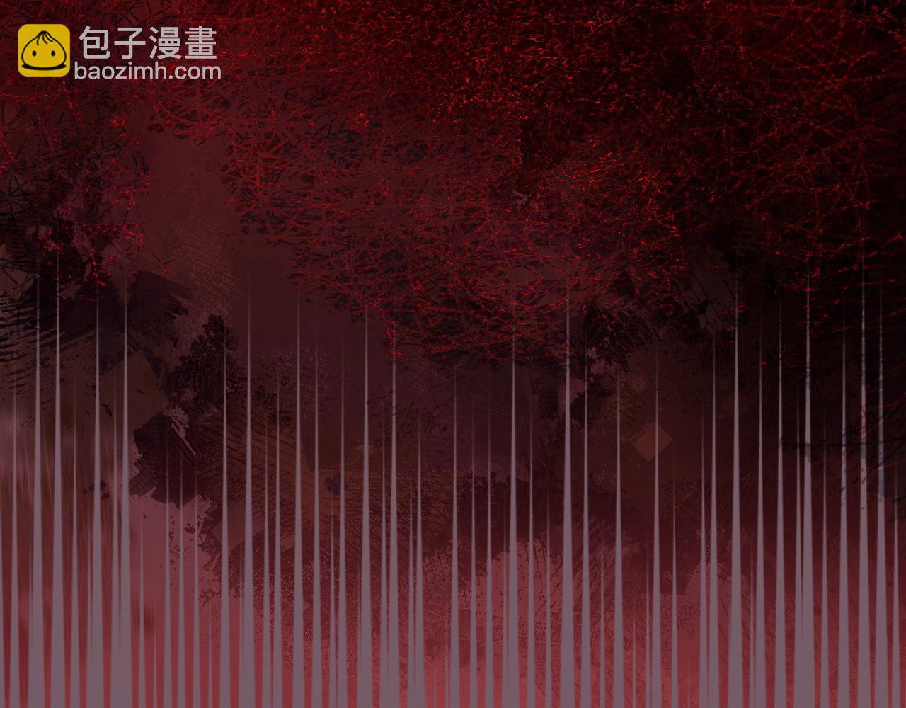 重生之我在魔教耍長槍 - 第227話 饒我一命(3/4) - 3