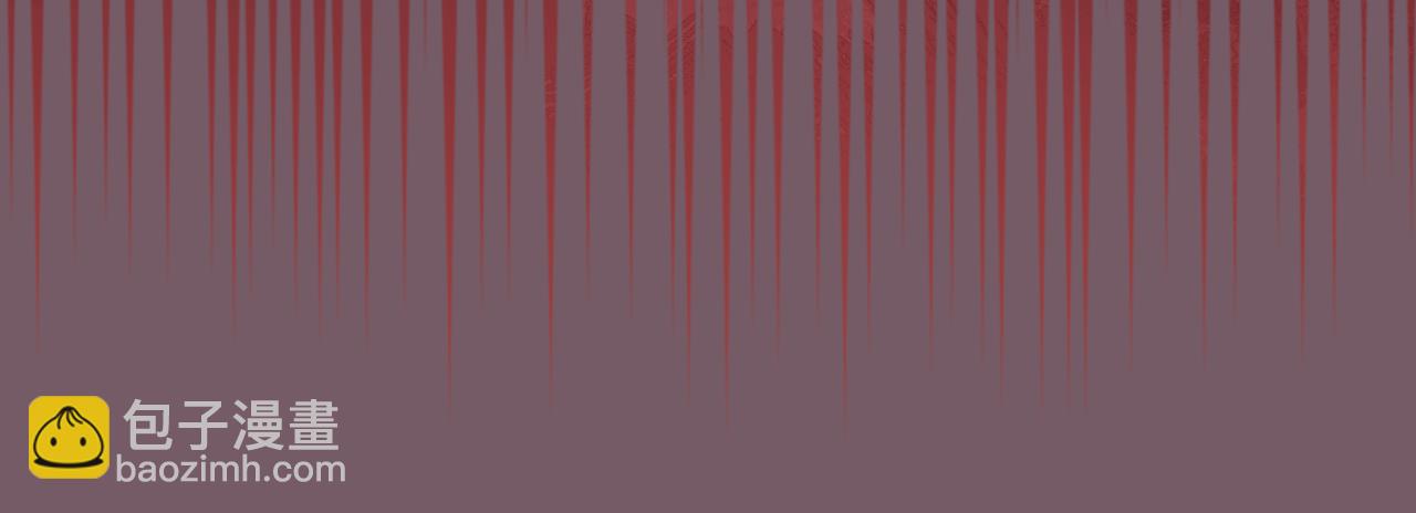 重生之我在魔教耍長槍 - 第227話 饒我一命(3/4) - 4