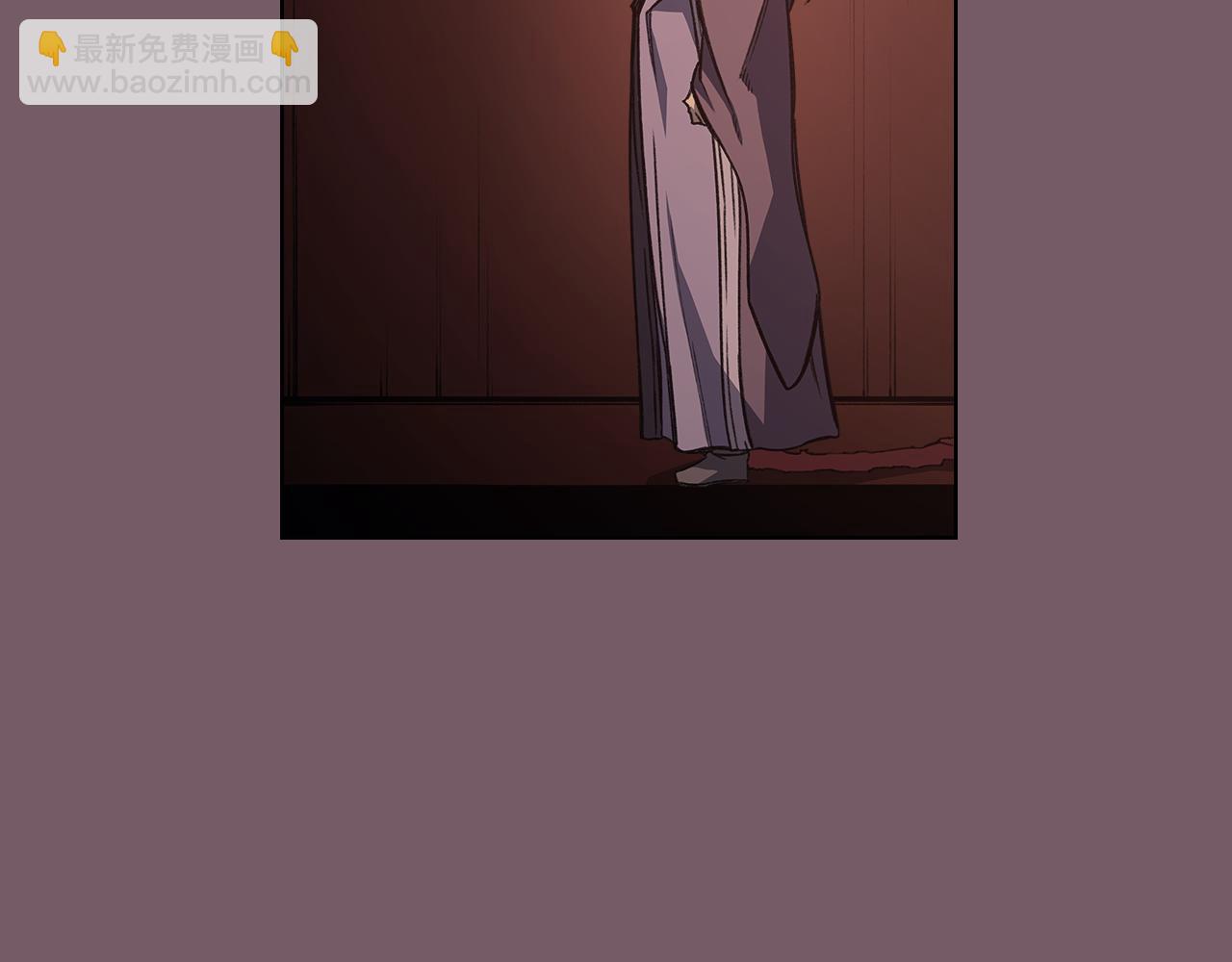 重生之我在魔教耍長槍 - 第227話 饒我一命(3/4) - 7