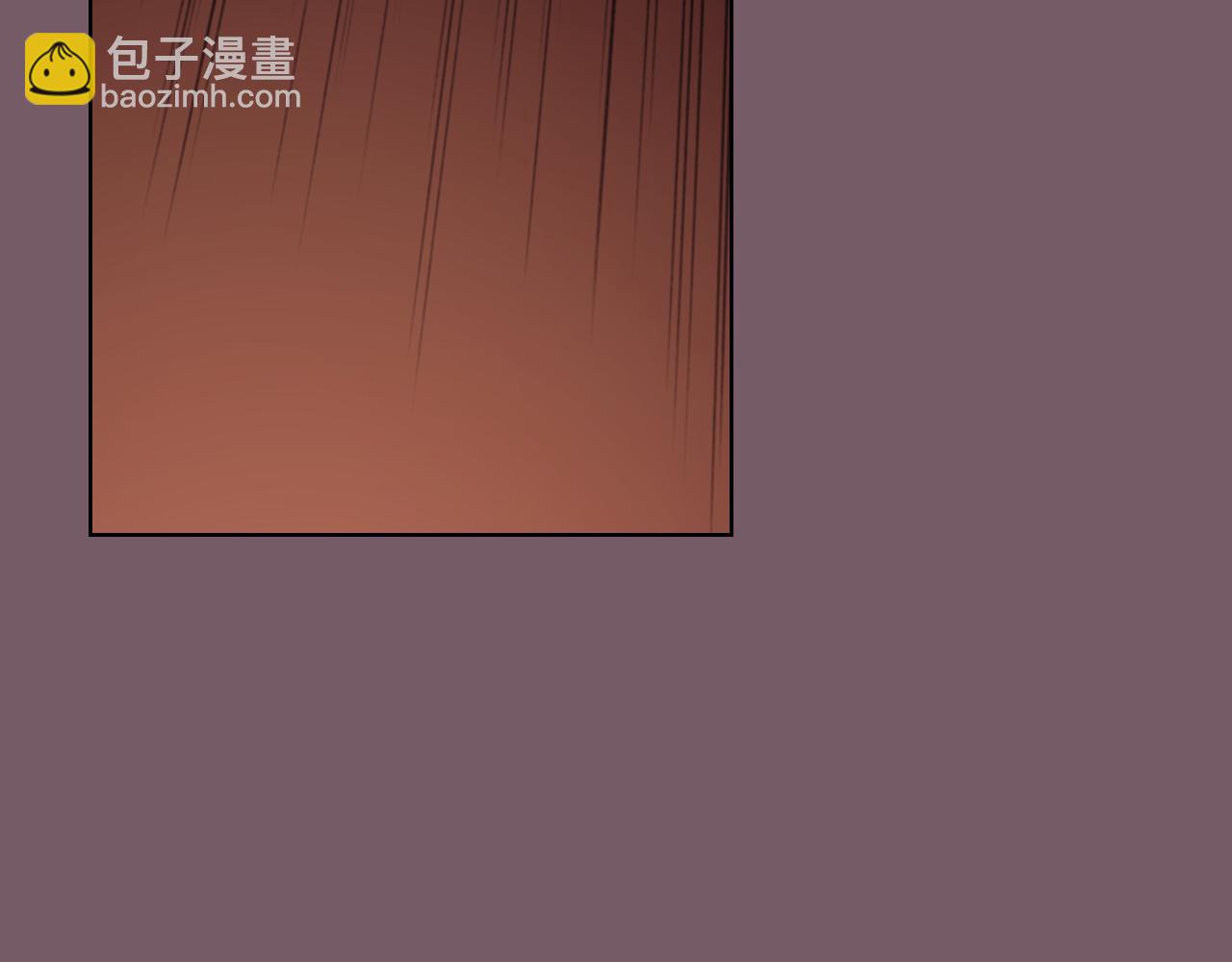 重生之我在魔教耍長槍 - 第227話 饒我一命(3/4) - 2