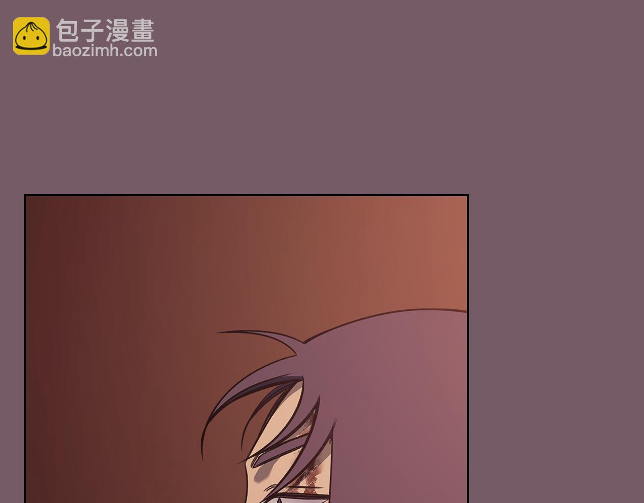 重生之我在魔教耍長槍 - 第227話 饒我一命(3/4) - 5