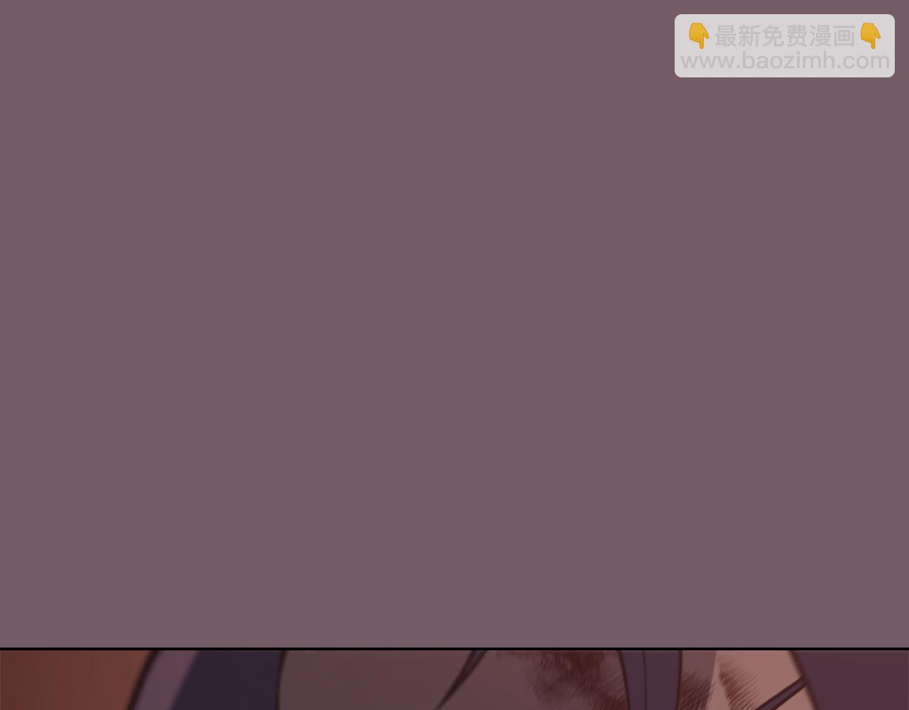 重生之我在魔教耍長槍 - 第227話 饒我一命(4/4) - 3