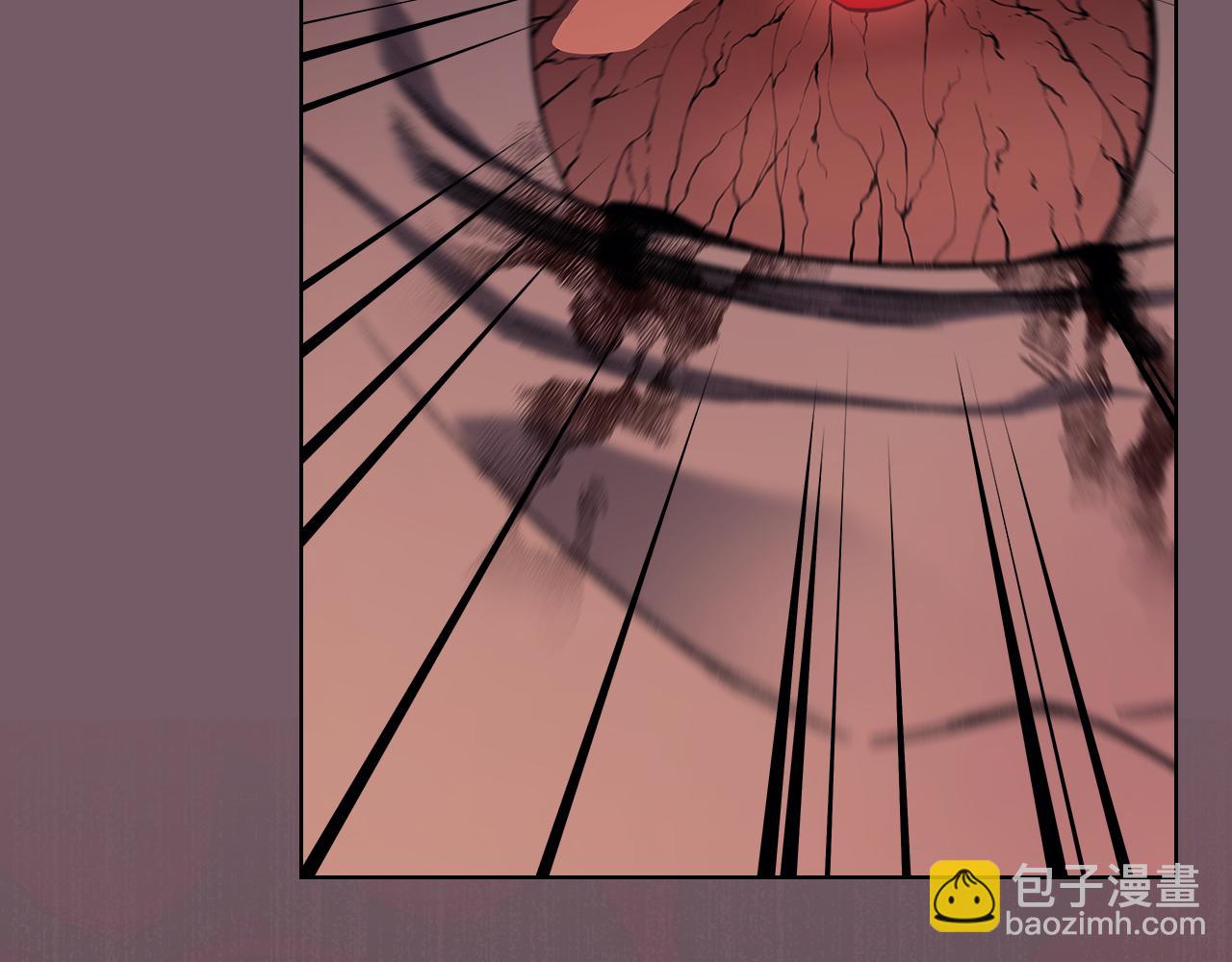 重生之我在魔教耍長槍 - 第227話 饒我一命(4/4) - 4