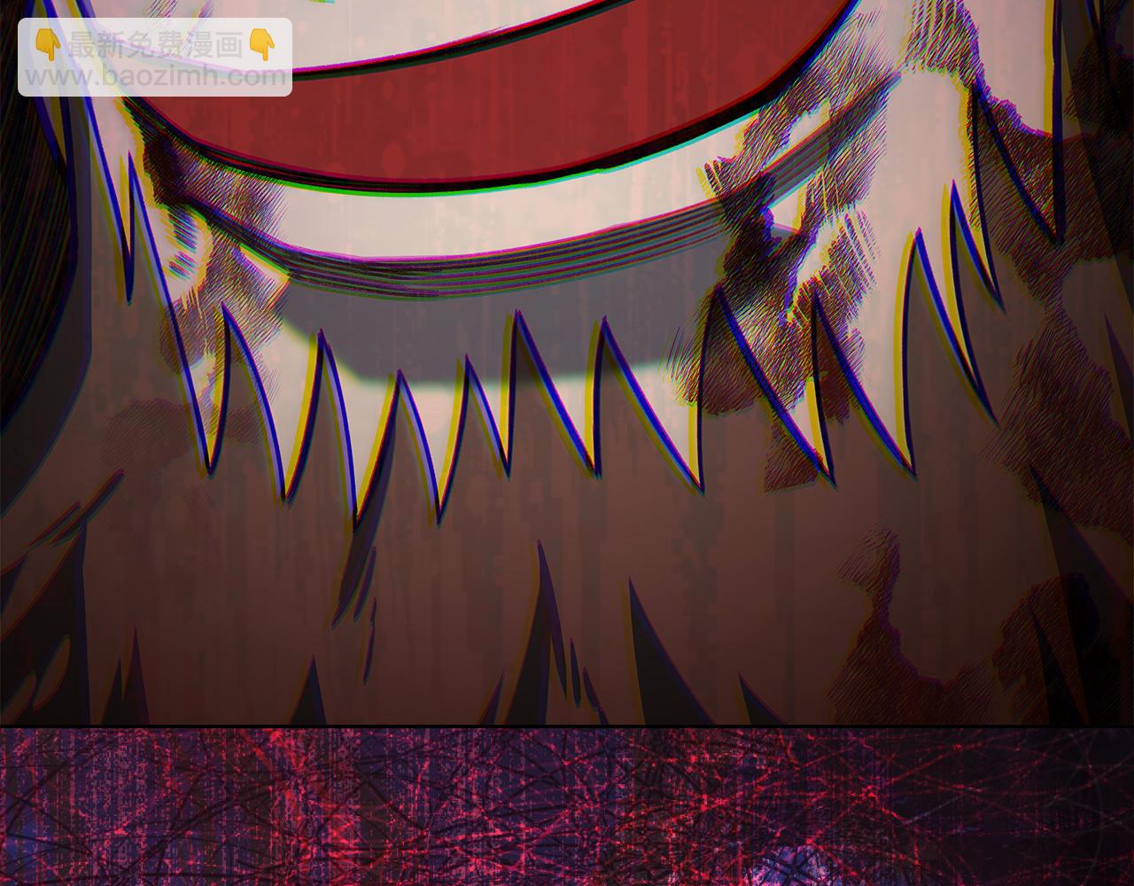 重生之我在魔教耍長槍 - 第227話 饒我一命(4/4) - 3