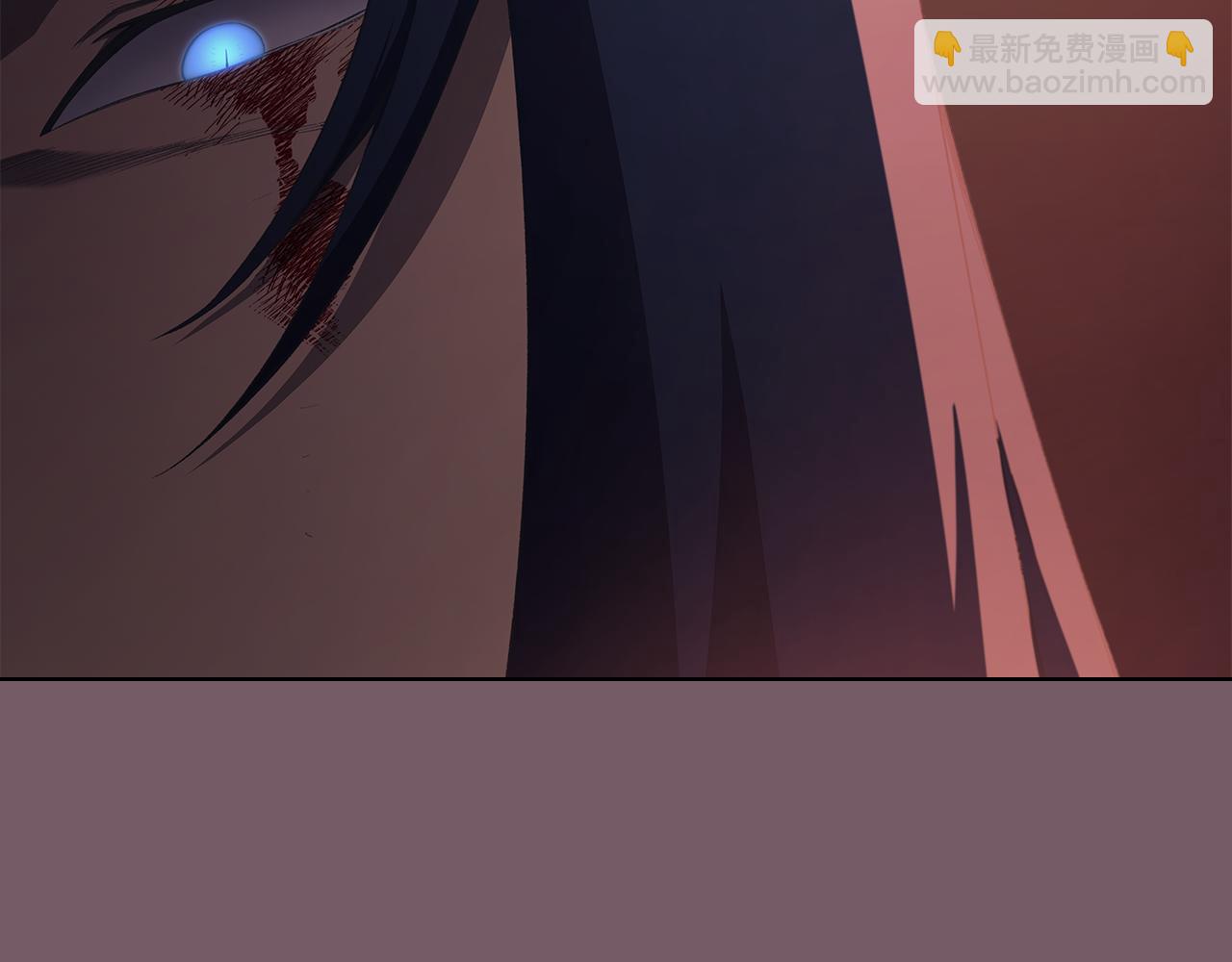 重生之我在魔教耍長槍 - 第227話 饒我一命(1/4) - 3