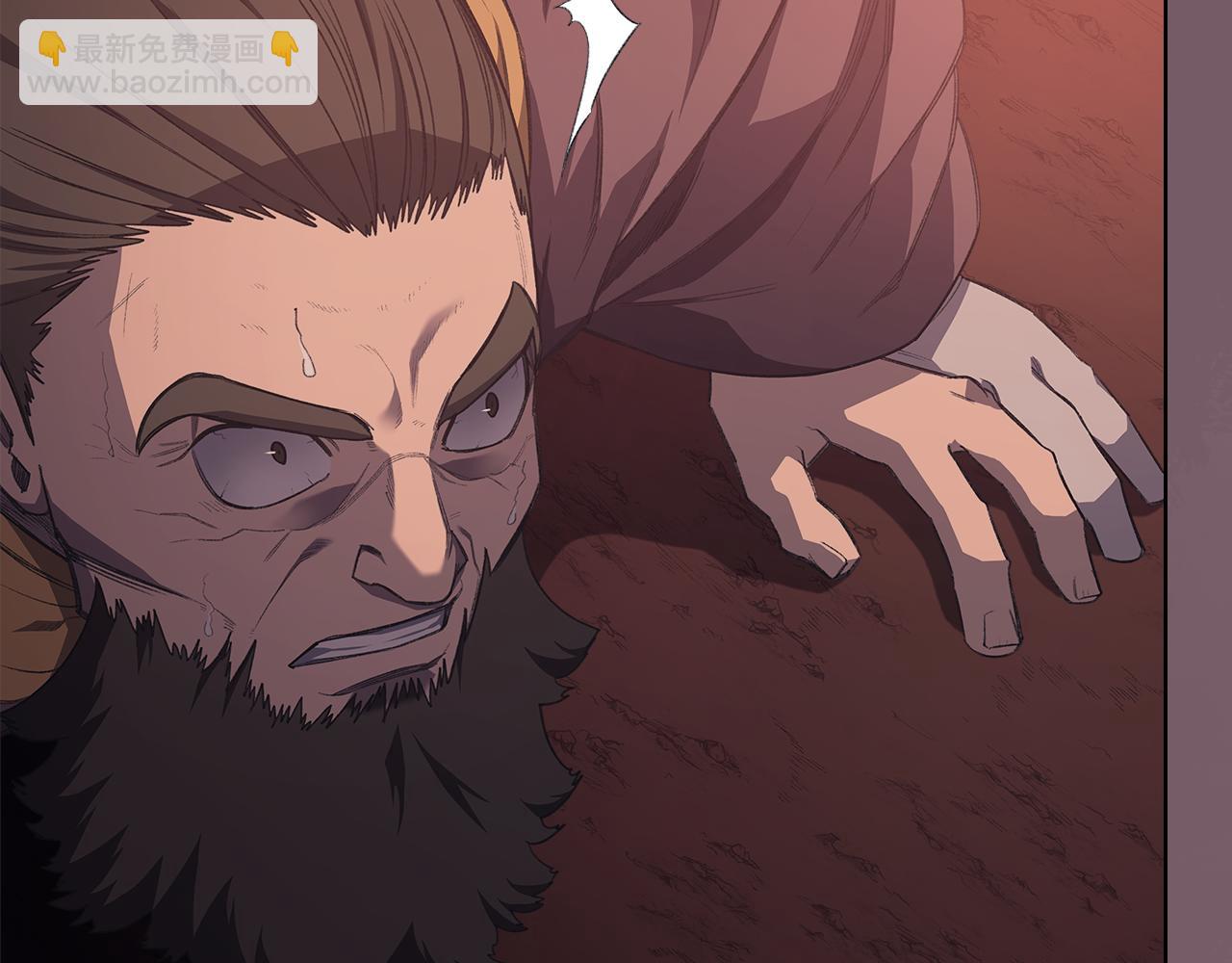 重生之我在魔教耍長槍 - 第227話 饒我一命(1/4) - 5