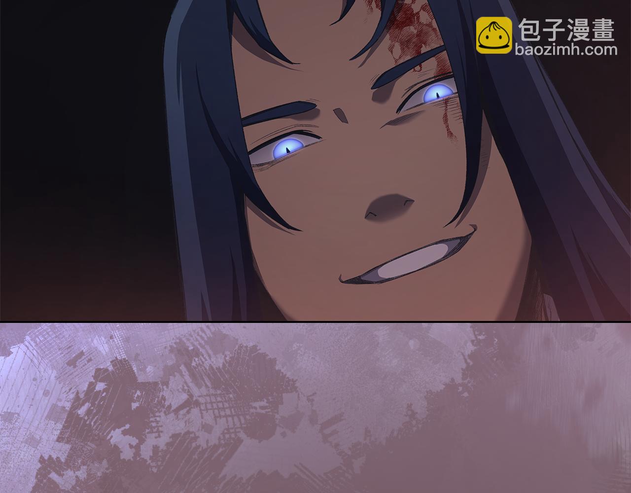 重生之我在魔教耍長槍 - 第227話 饒我一命(1/4) - 7