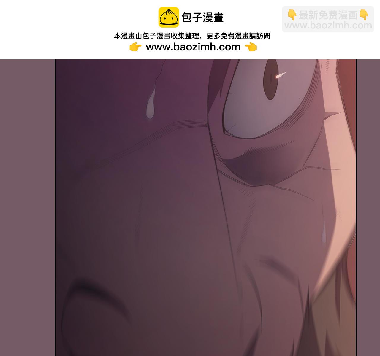 重生之我在魔教耍長槍 - 第227話 饒我一命(1/4) - 1