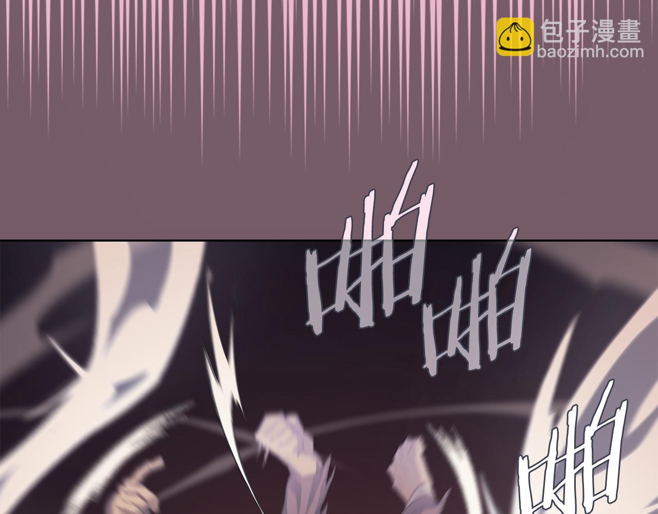 重生之我在魔教耍長槍 - 第227話 饒我一命(1/4) - 7