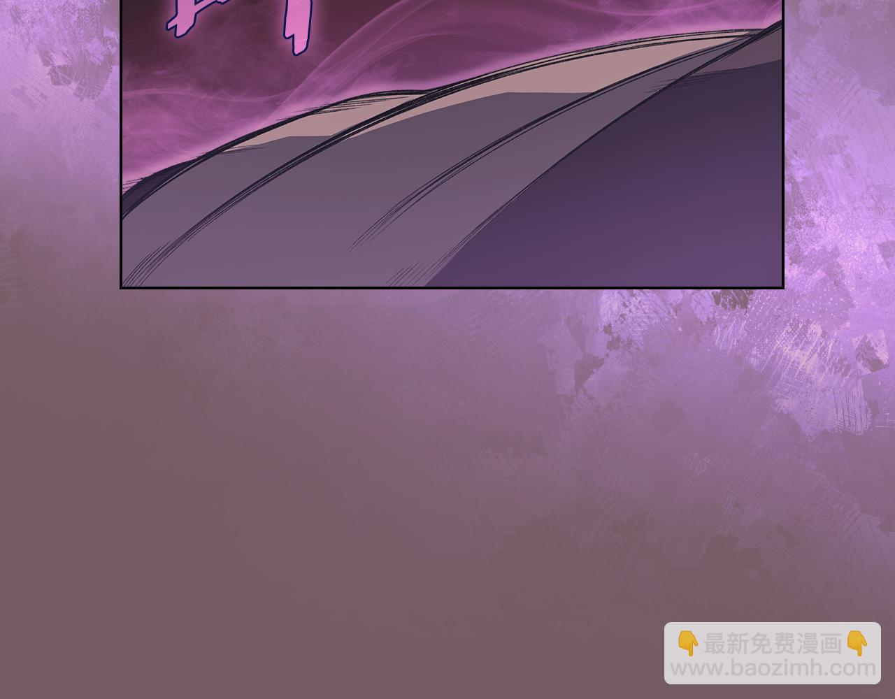 重生之我在魔教耍長槍 - 第227話 饒我一命(1/4) - 2