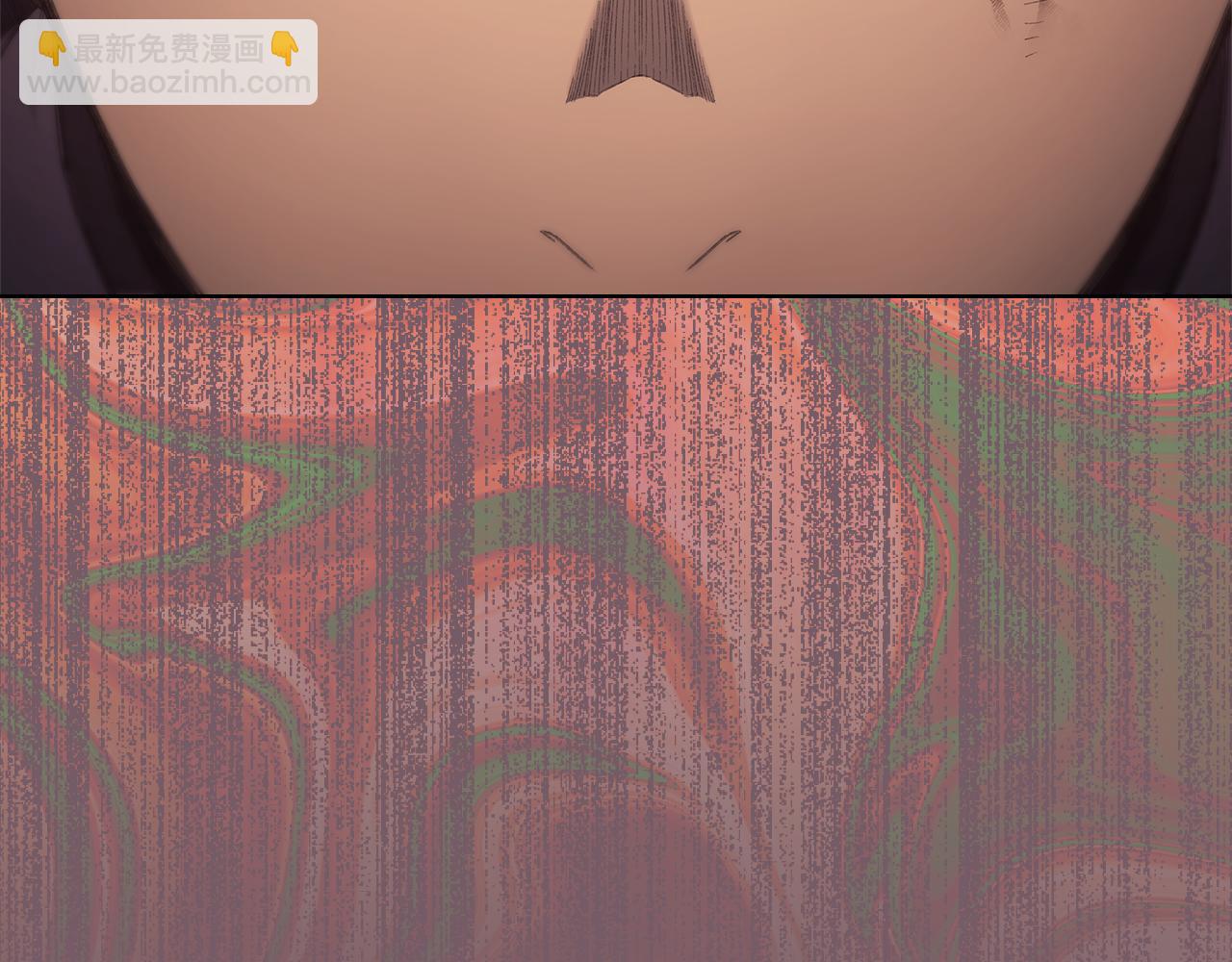 重生之我在魔教耍長槍 - 第227話 饒我一命(2/4) - 5