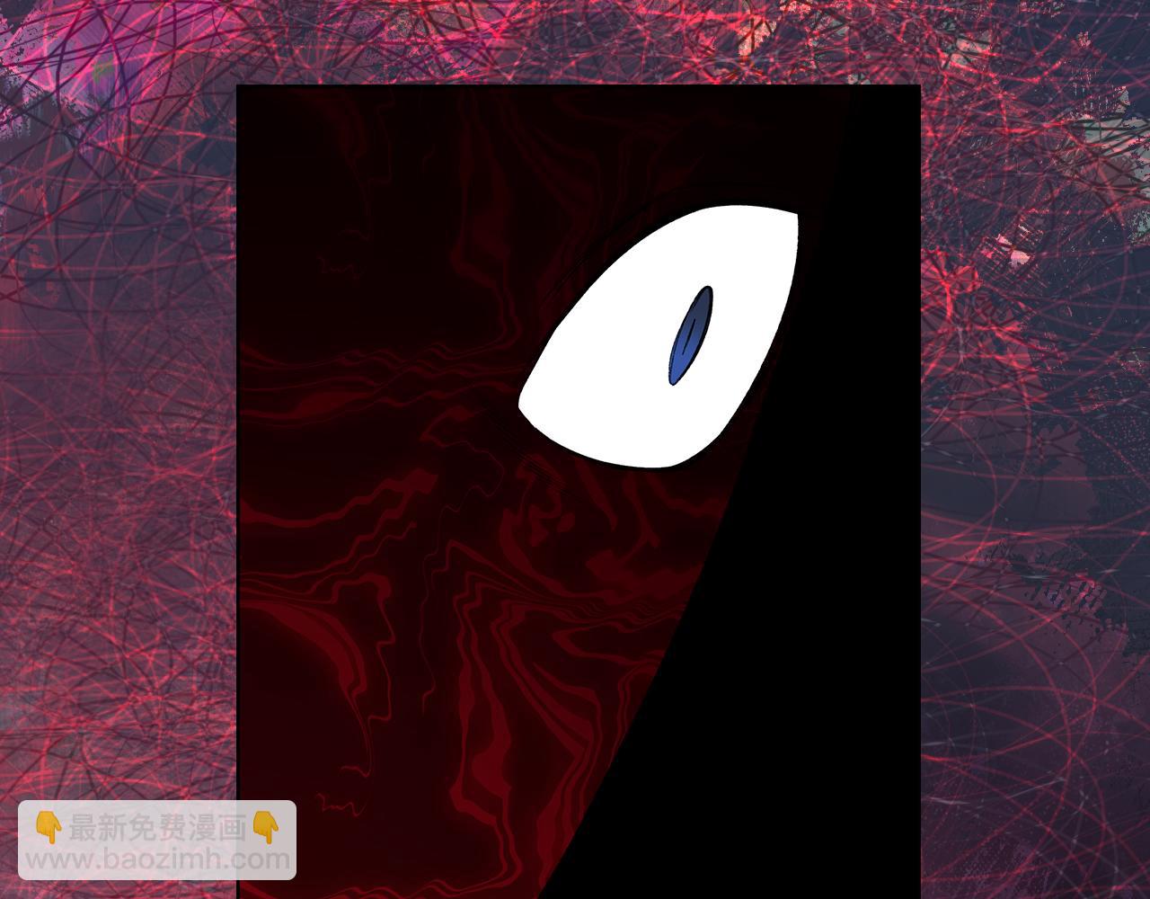 重生之我在魔教耍長槍 - 第227話 饒我一命(2/4) - 8