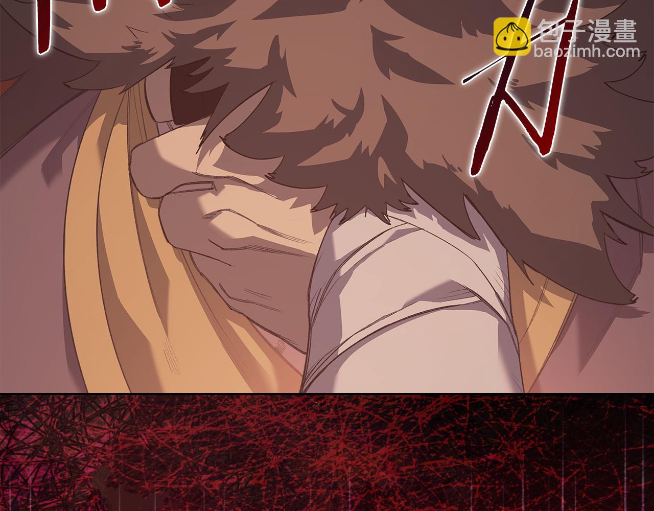 重生之我在魔教耍長槍 - 第227話 饒我一命(2/4) - 7