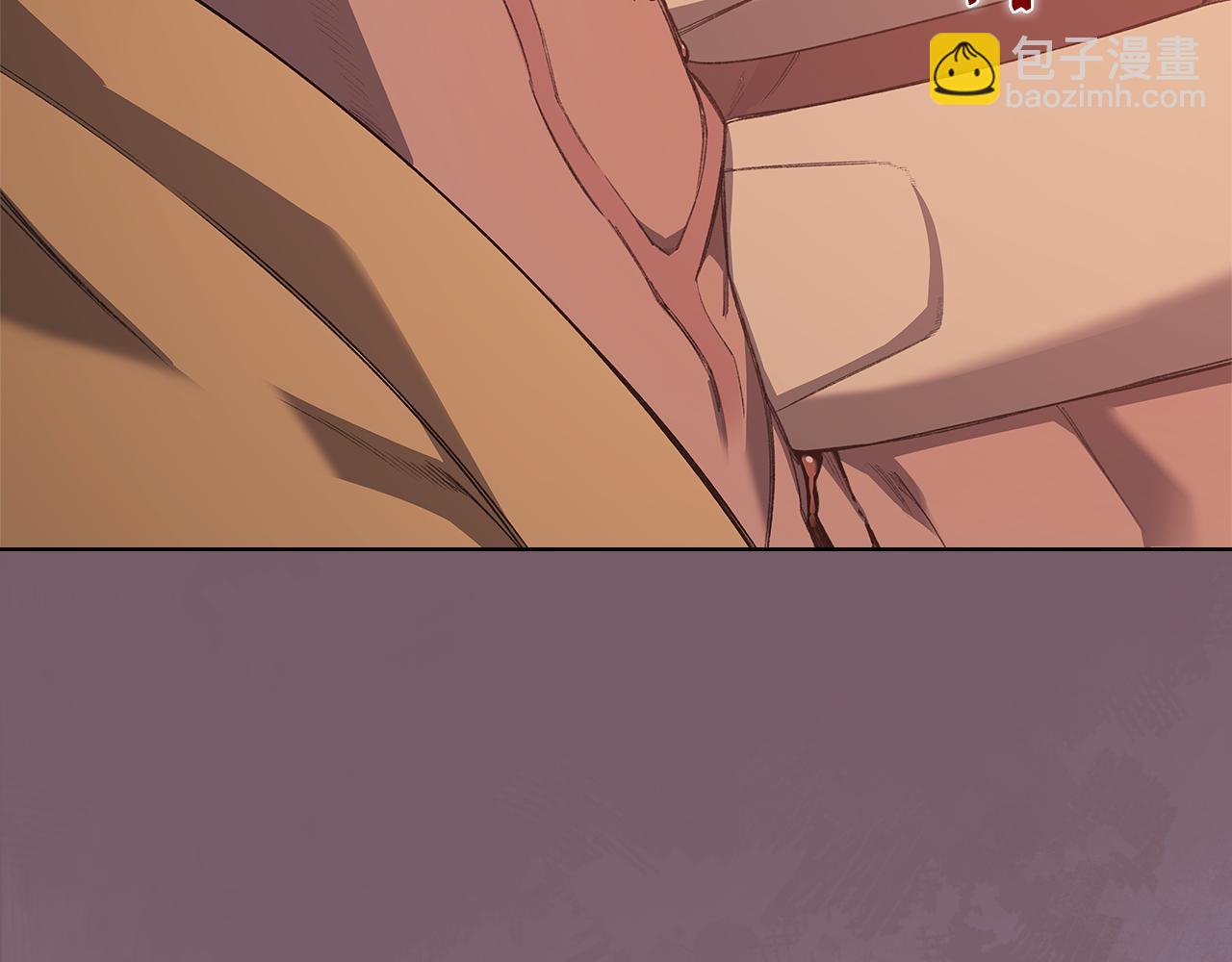 重生之我在魔教耍長槍 - 第227話 饒我一命(2/4) - 1