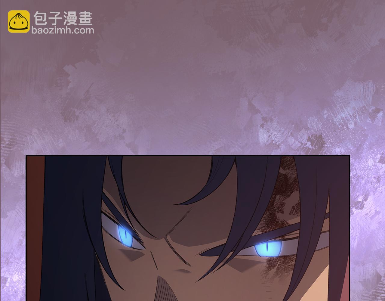 重生之我在魔教耍長槍 - 第227話 饒我一命(2/4) - 2