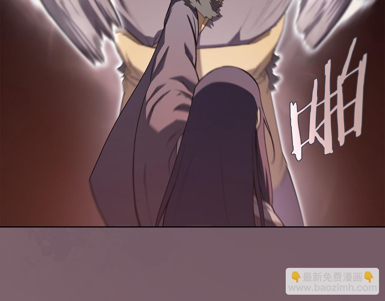 重生之我在魔教耍長槍 - 第227話 饒我一命(2/4) - 5