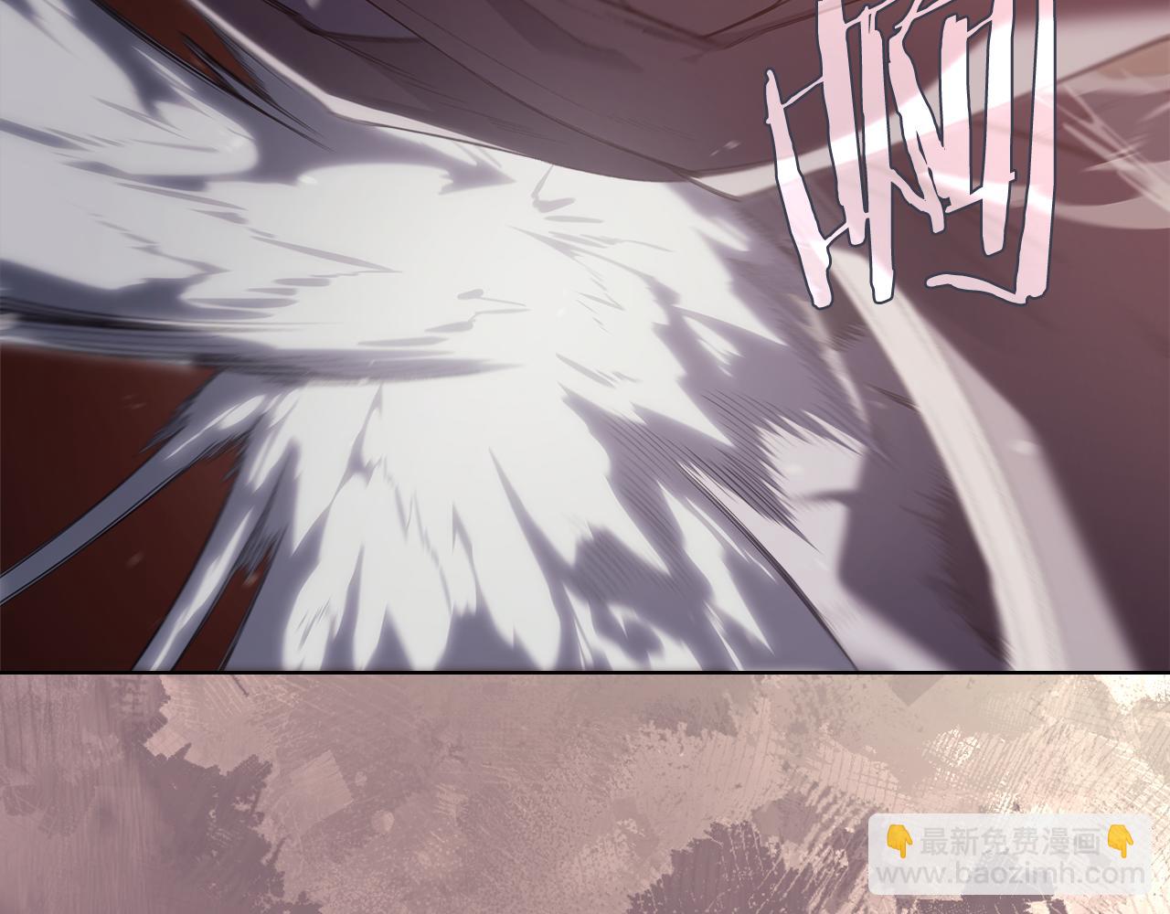 重生之我在魔教耍長槍 - 第227話 饒我一命(2/4) - 7