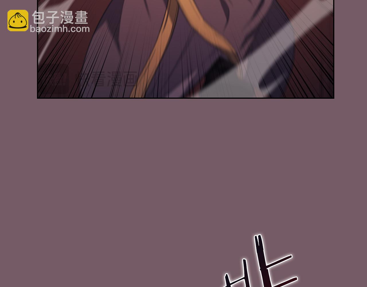 重生之我在魔教耍長槍 - 第227話 饒我一命(1/4) - 7