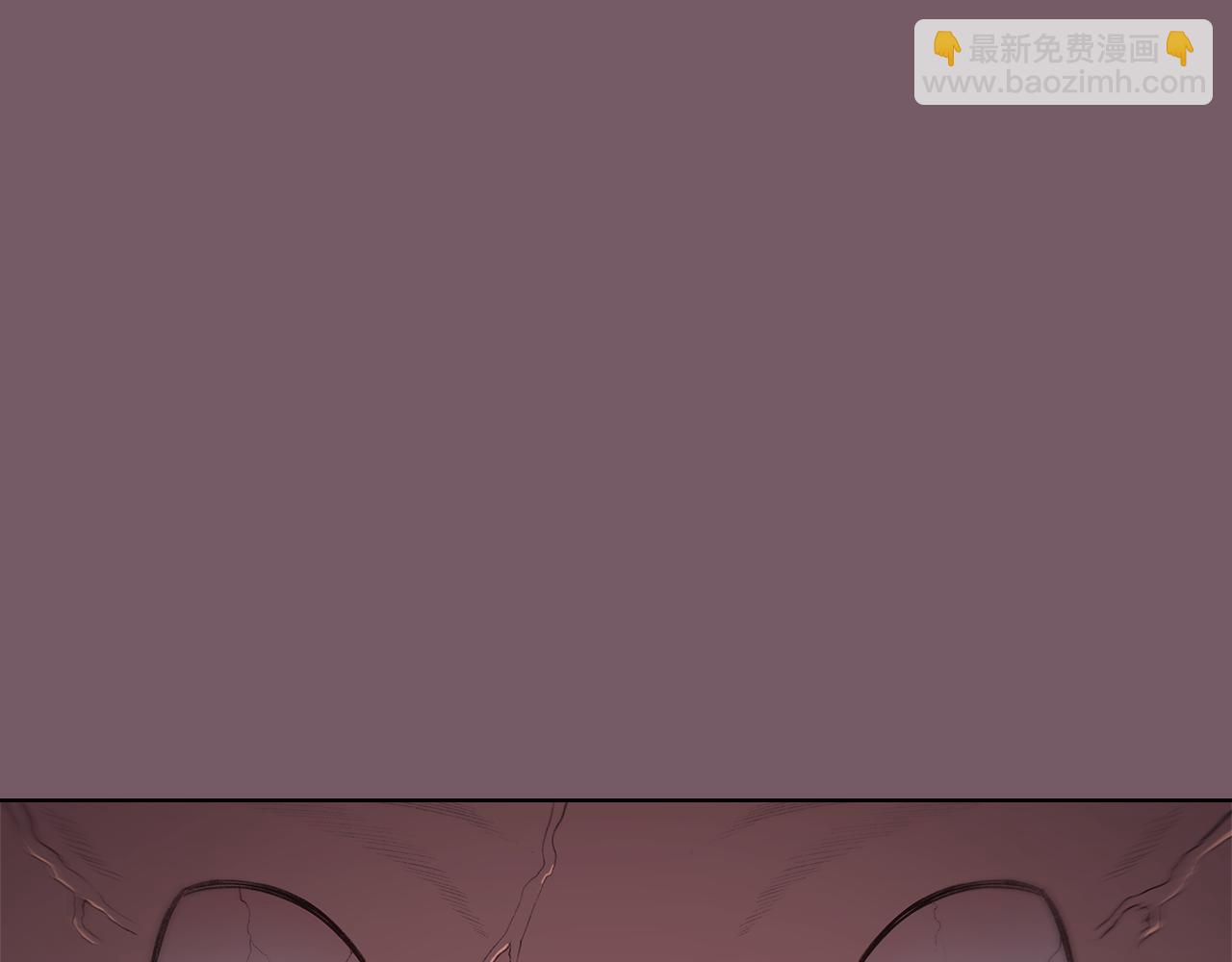 重生之我在魔教耍長槍 - 第227話 饒我一命(2/4) - 2