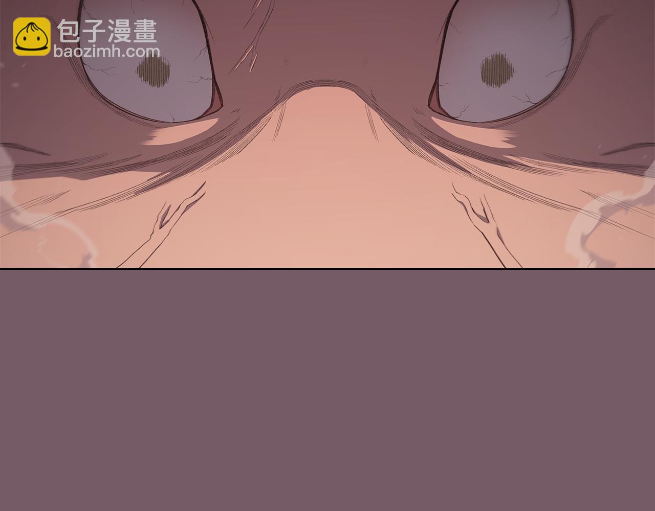 重生之我在魔教耍長槍 - 第227話 饒我一命(2/4) - 3