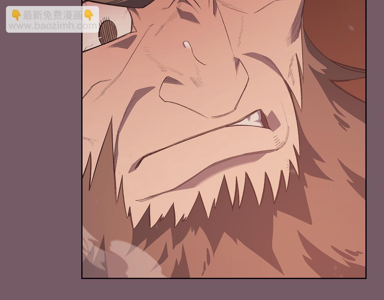 重生之我在魔教耍長槍 - 第227話 饒我一命(2/4) - 5