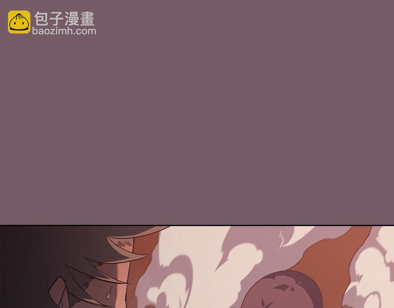 重生之我在魔教耍長槍 - 第227話 饒我一命(2/4) - 6